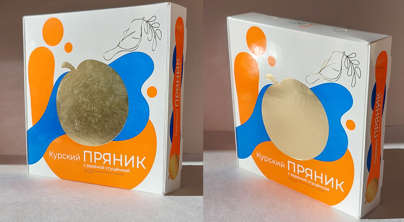 Упаковка Курского сувенирного пряника — Изображение №11 — Брендинг на Dprofile