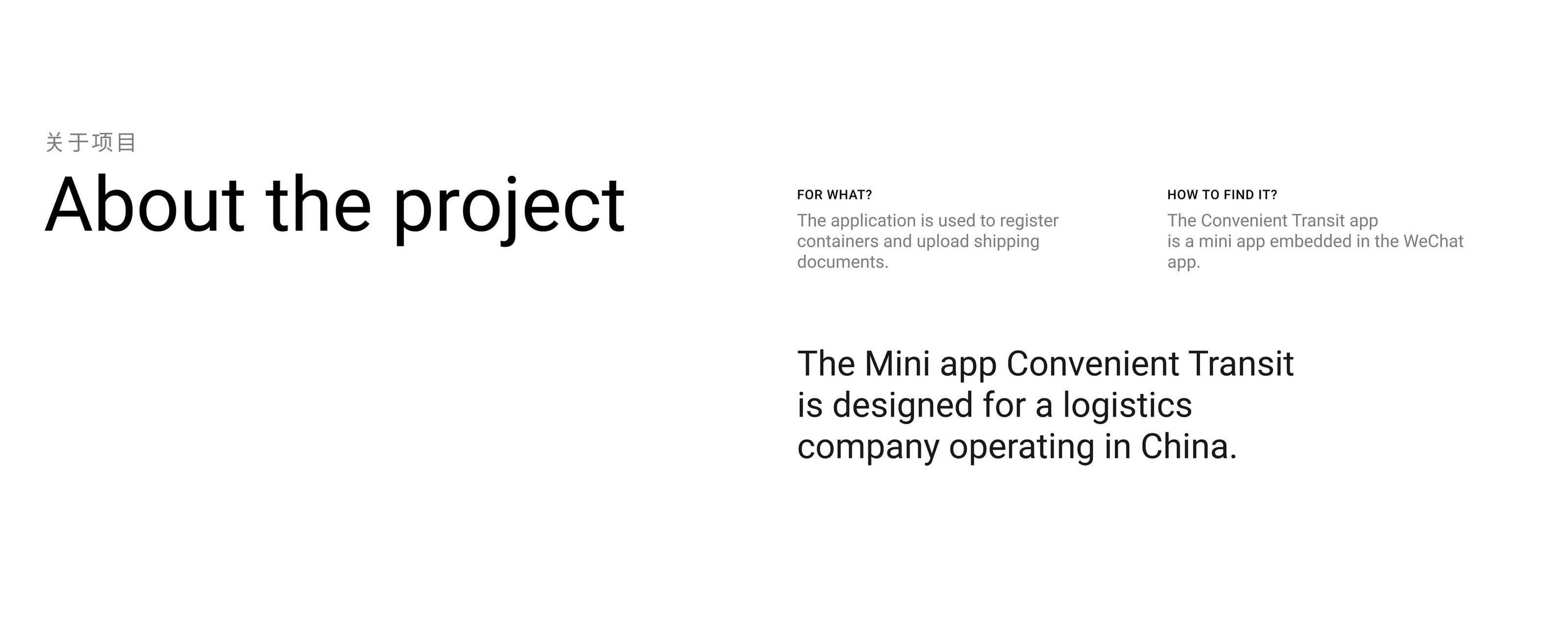 WeChat Mini-app — Изображение №2 — Интерфейсы, Брендинг на Dprofile