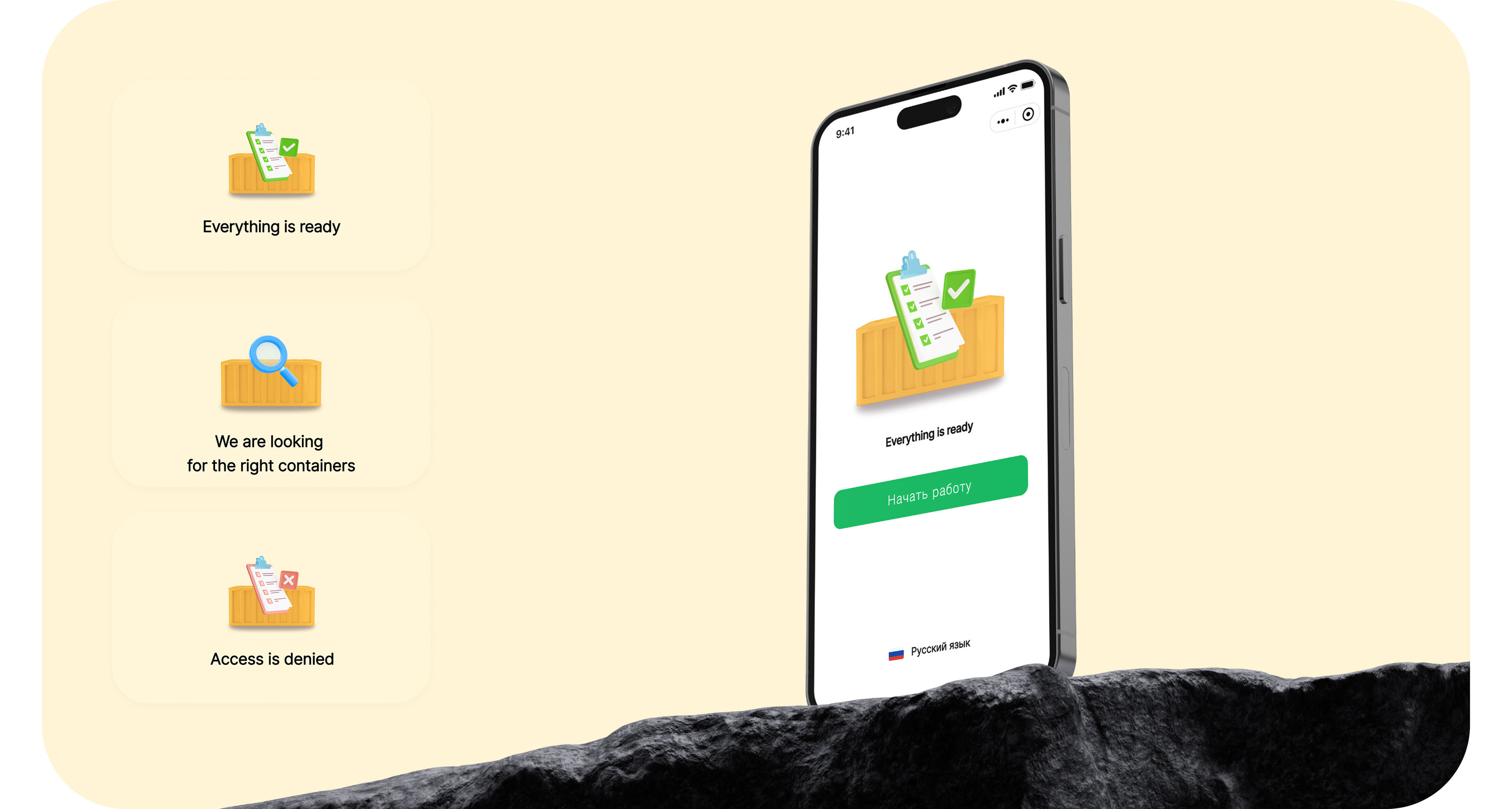 WeChat Mini-app — Изображение №10 — Интерфейсы, Брендинг на Dprofile