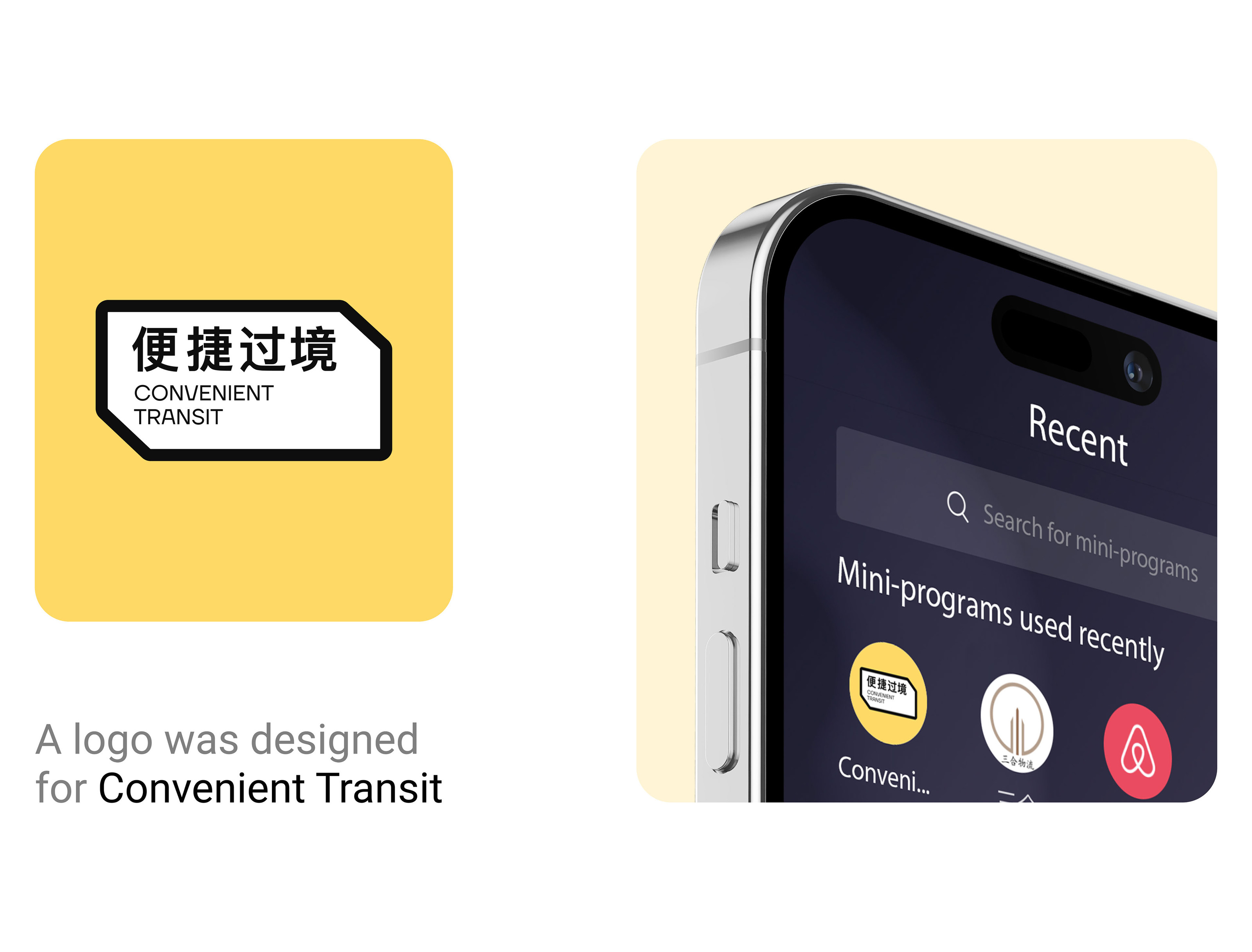 WeChat Mini-app — Изображение №13 — Интерфейсы, Брендинг на Dprofile
