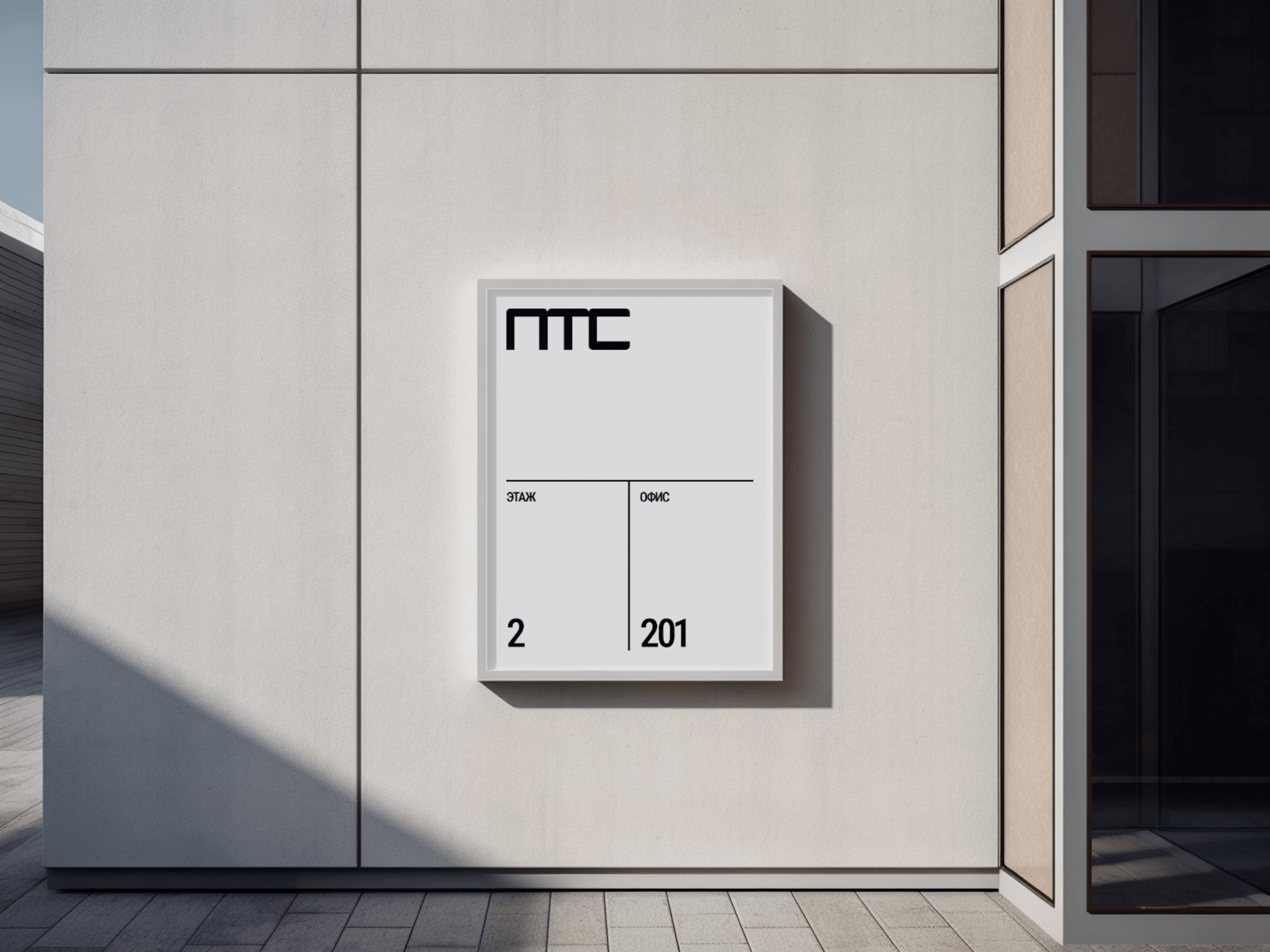 ПТС — Изображение №11 — Интерфейсы на Dprofile