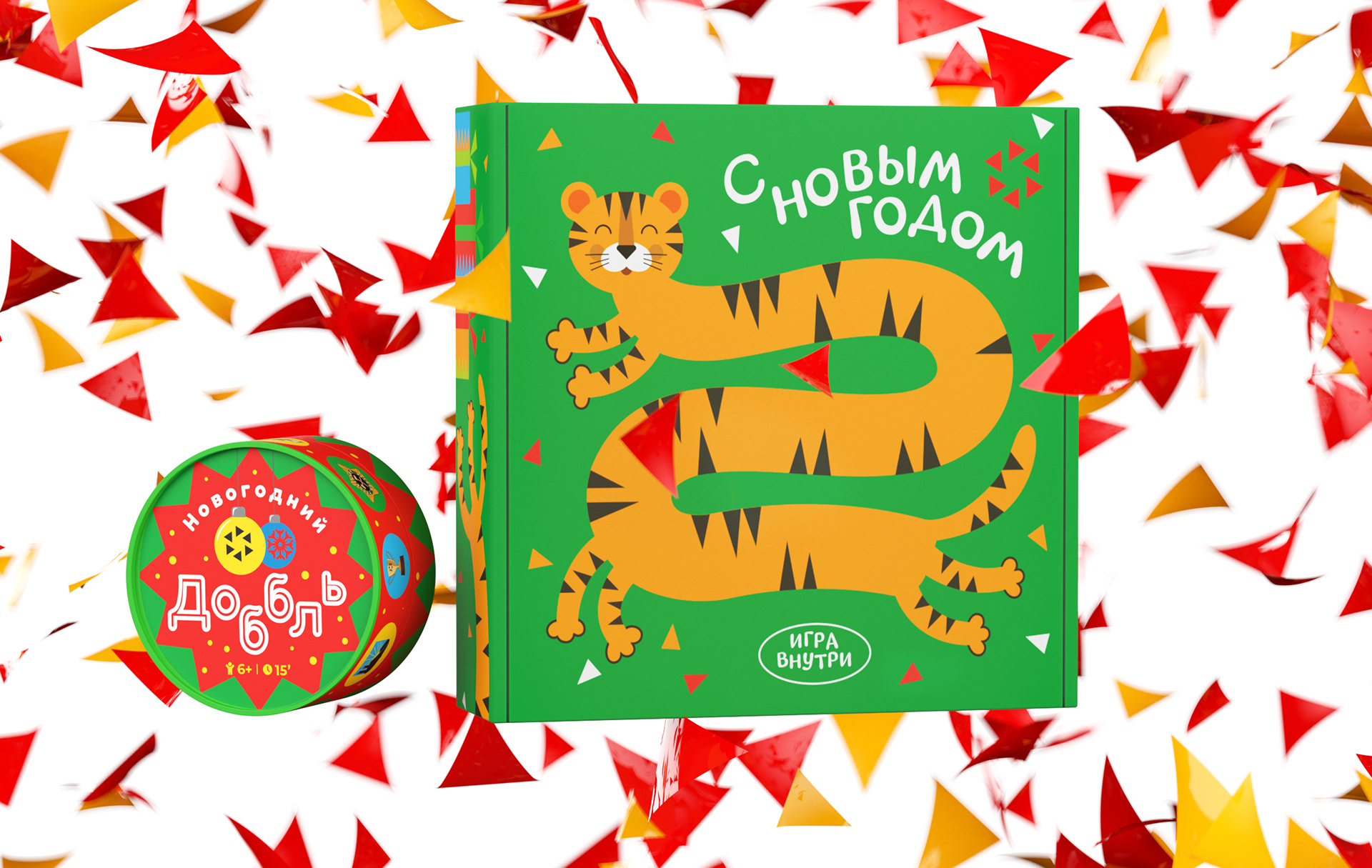 New Year Gift Box — Изображение №2 — Брендинг, Графика, 3D на Dprofile