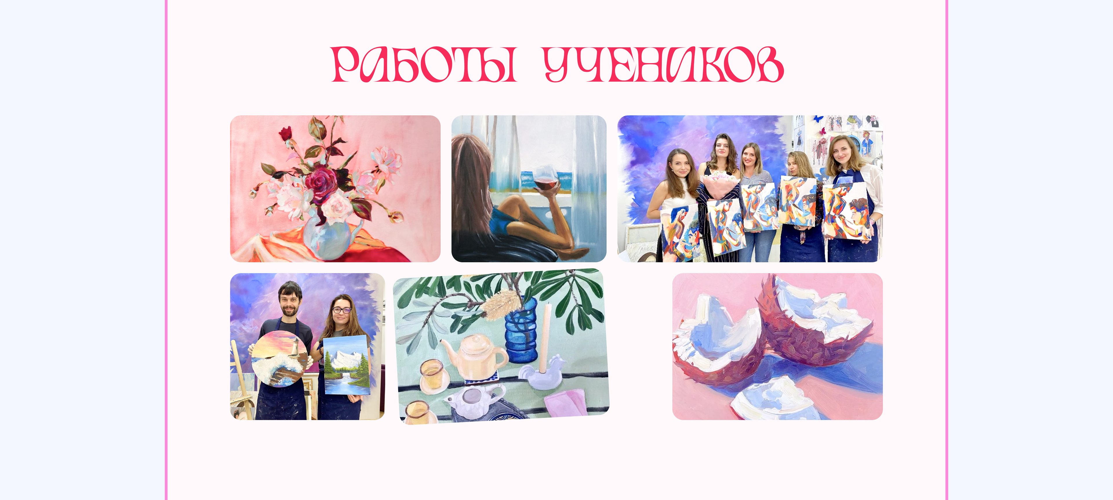 <!--[-->Diana Novikova<!--]--> — Изображение №45 — Интерфейсы на Dprofile