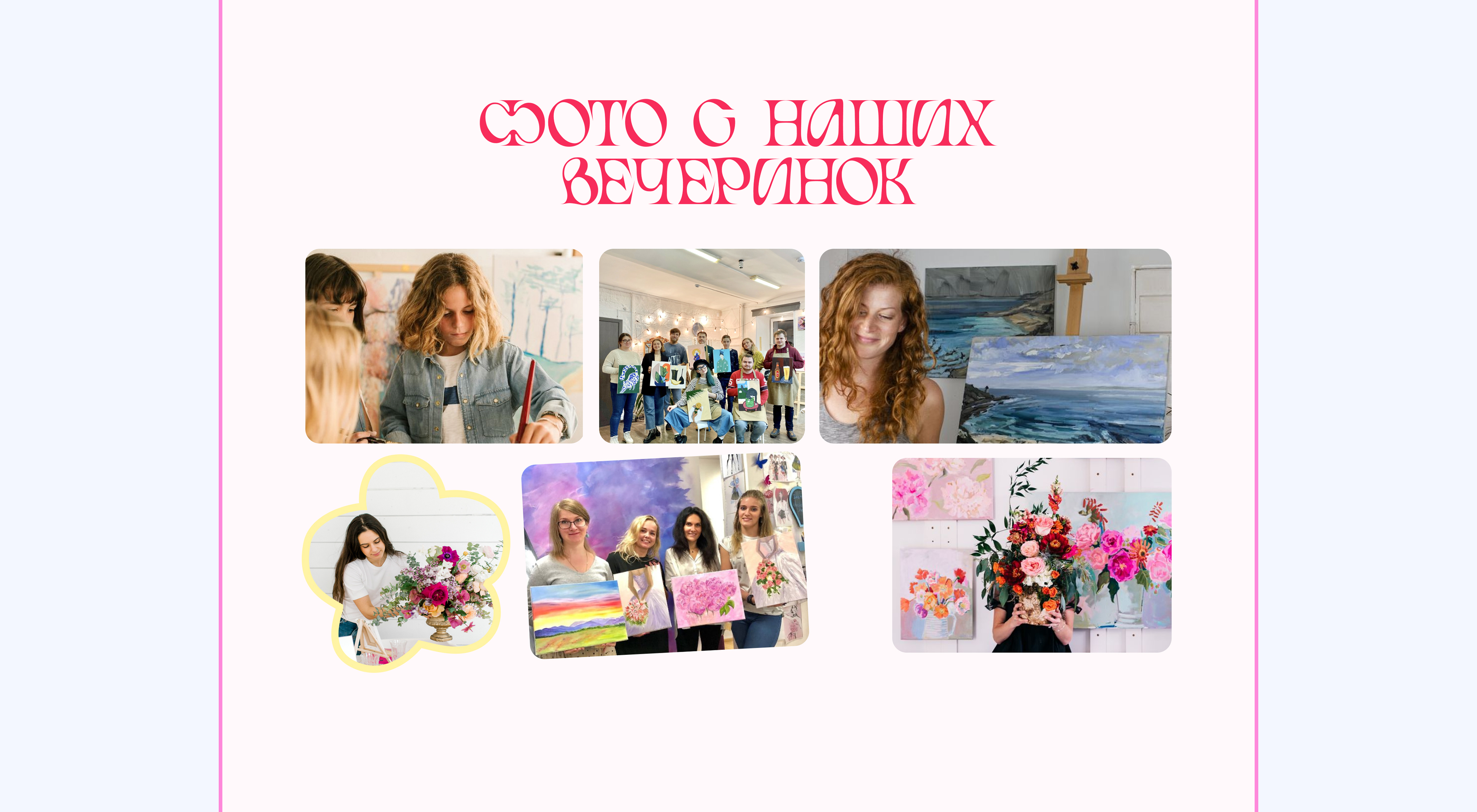 <!--[-->Diana Novikova<!--]--> — Изображение №35 — Интерфейсы на Dprofile