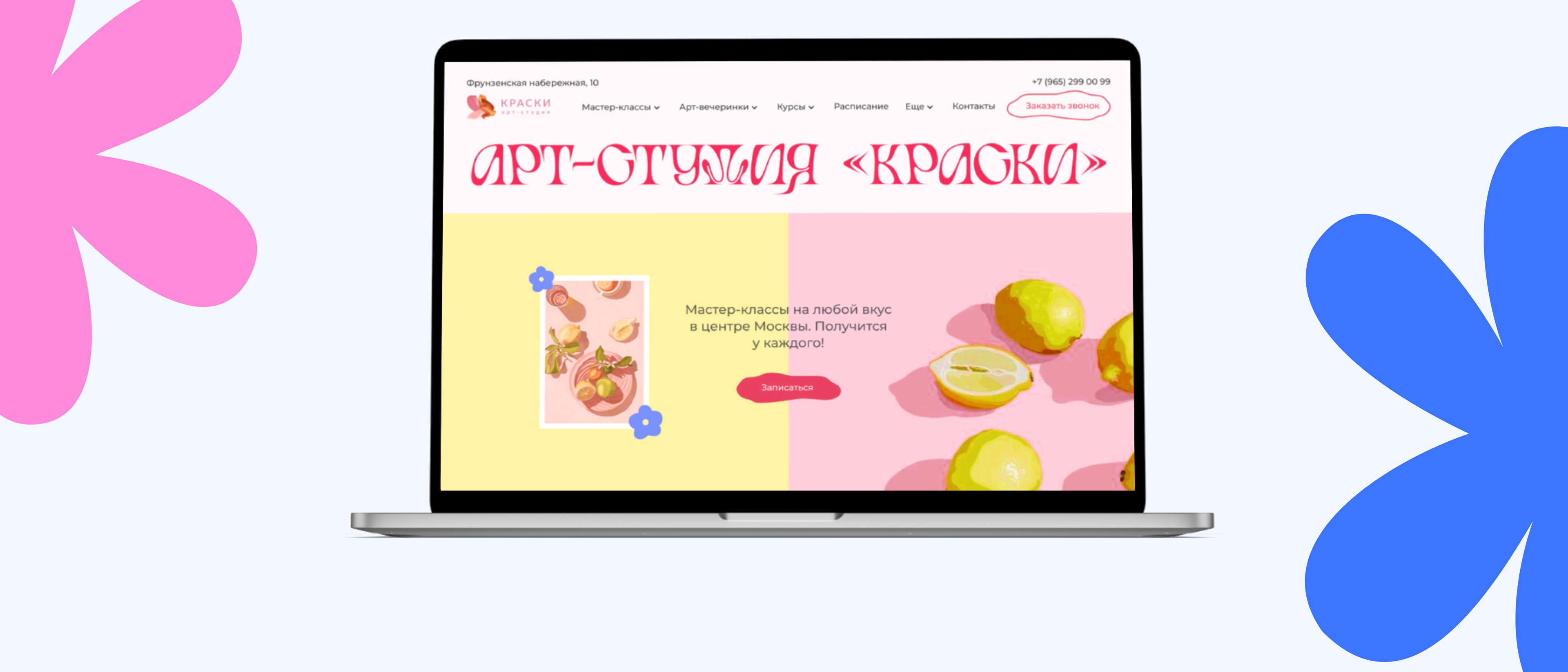 <!--[-->Diana Novikova<!--]--> — Изображение №2 — Интерфейсы на Dprofile