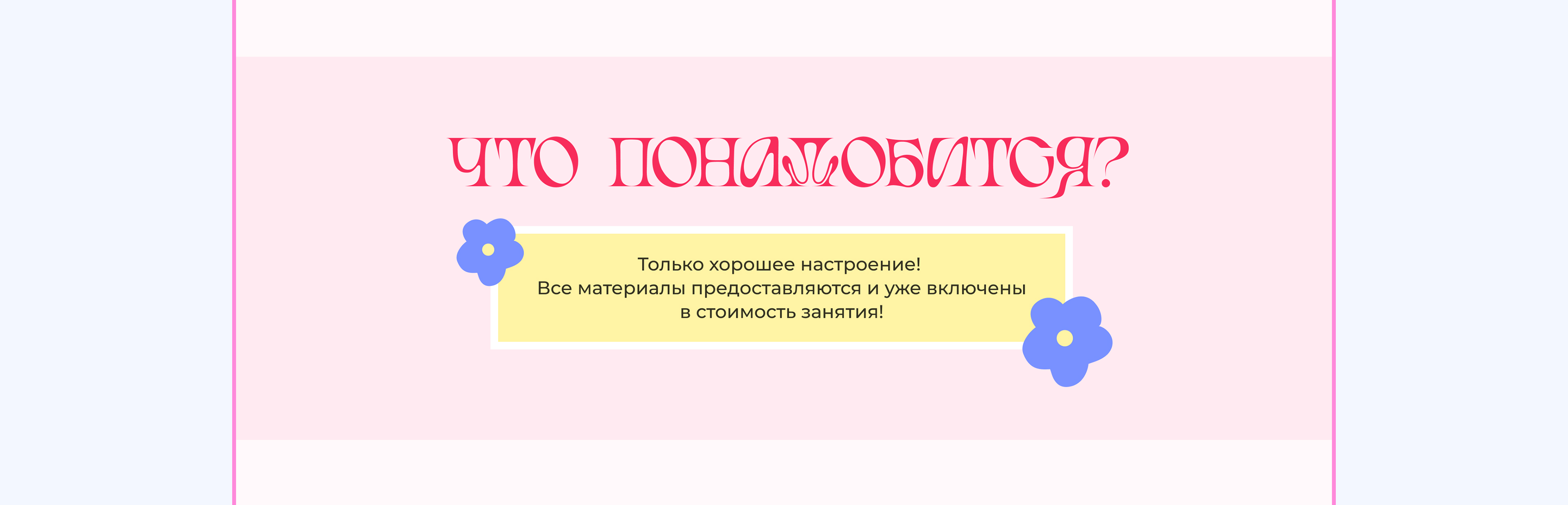 <!--[-->Diana Novikova<!--]--> — Изображение №41 — Интерфейсы на Dprofile