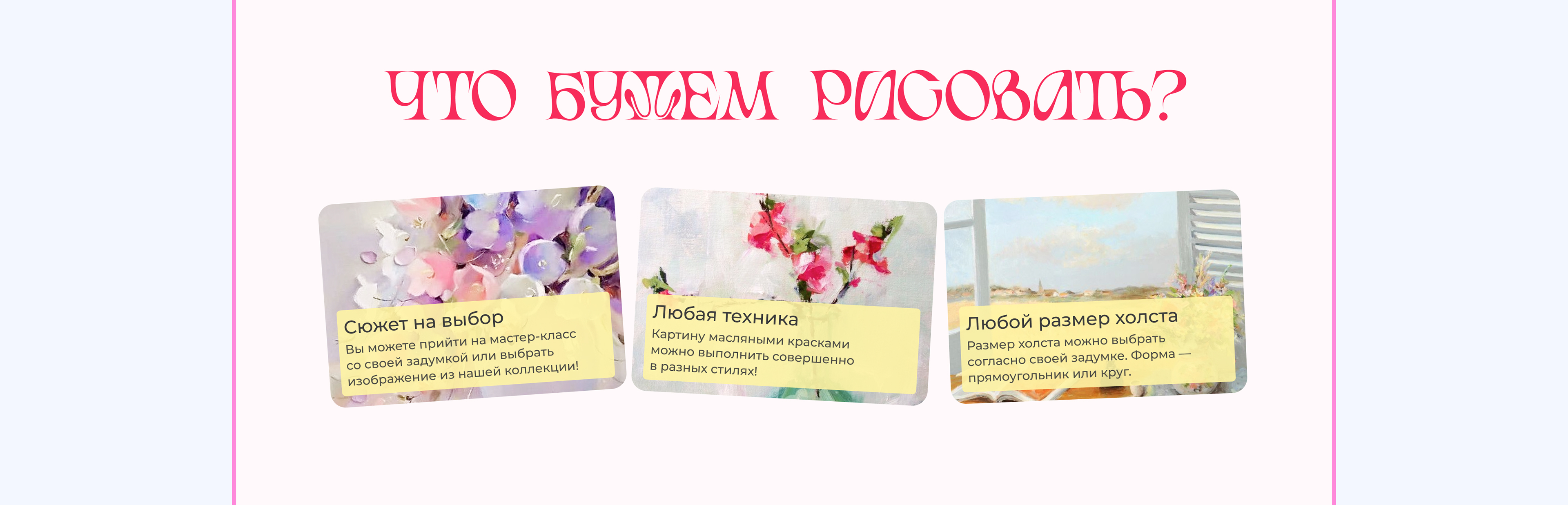 <!--[-->Diana Novikova<!--]--> — Изображение №40 — Интерфейсы на Dprofile