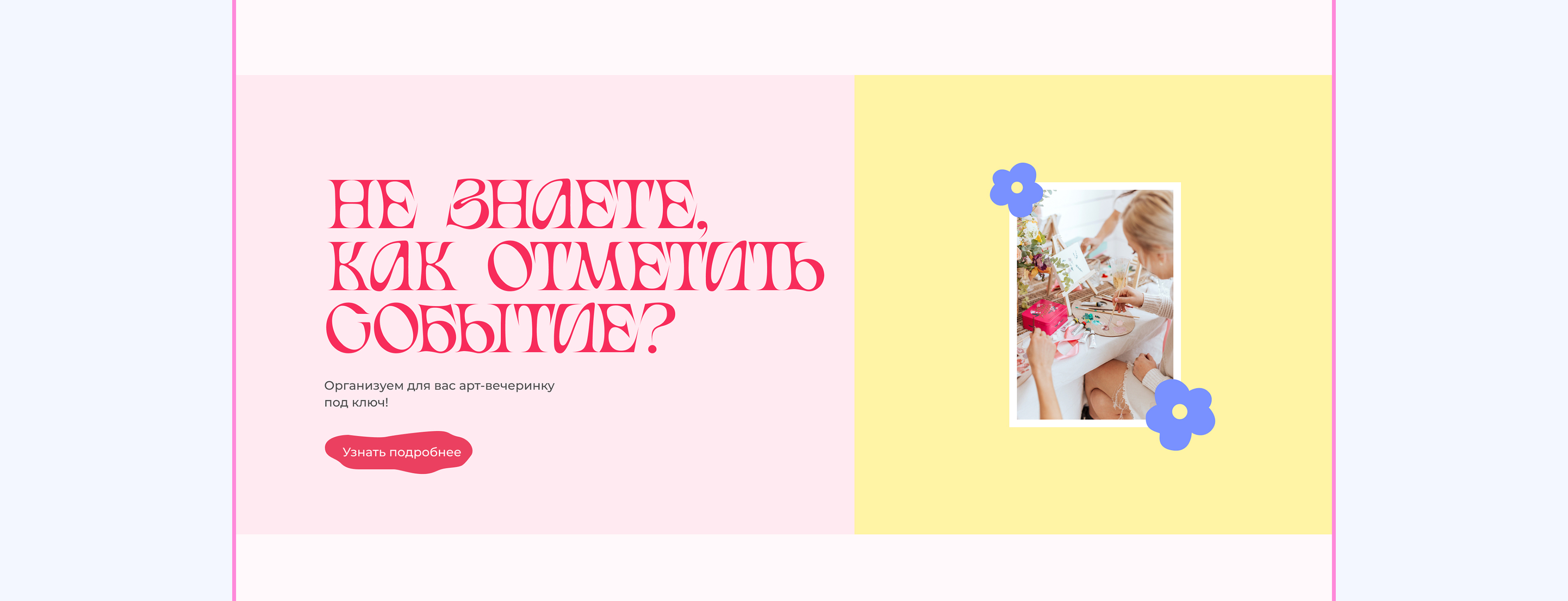 <!--[-->Diana Novikova<!--]--> — Изображение №18 — Интерфейсы на Dprofile