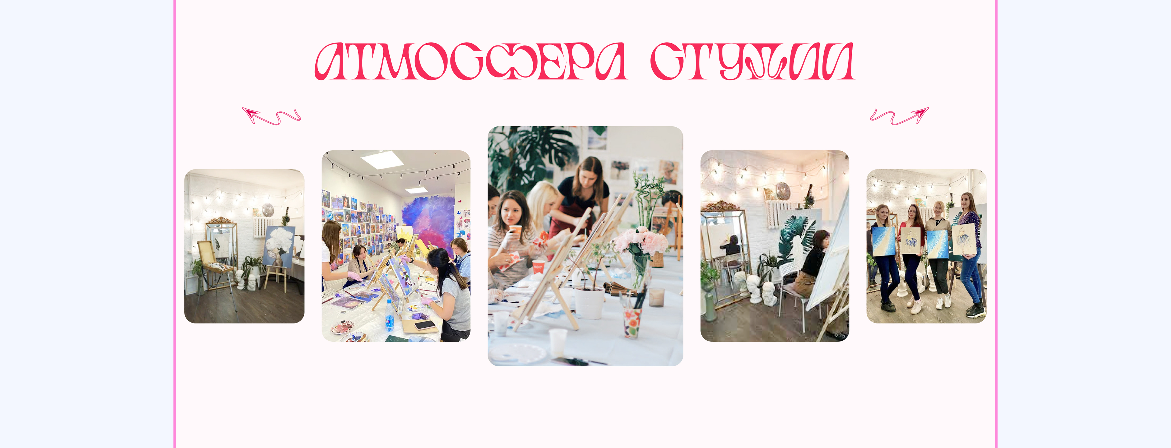 <!--[-->Diana Novikova<!--]--> — Изображение №15 — Интерфейсы на Dprofile
