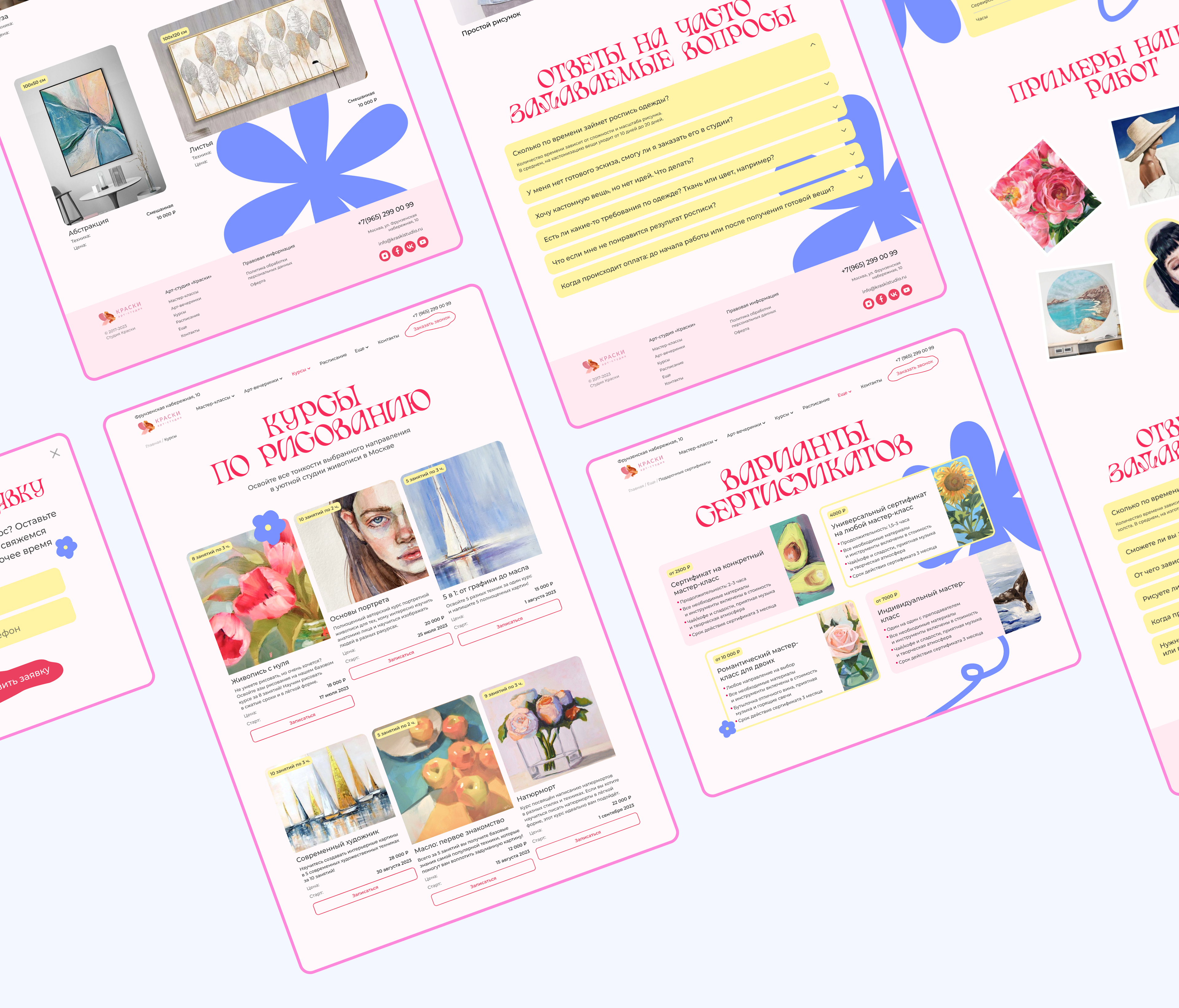 <!--[-->Diana Novikova<!--]--> — Изображение №56 — Интерфейсы на Dprofile