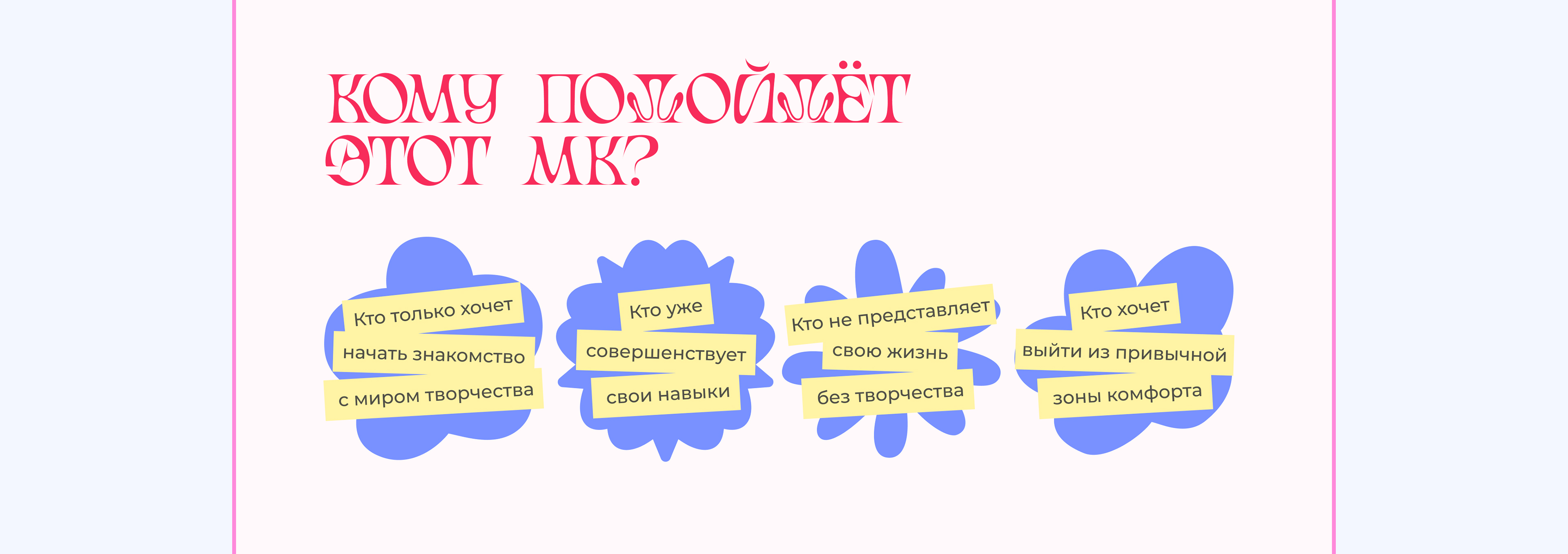 <!--[-->Diana Novikova<!--]--> — Изображение №39 — Интерфейсы на Dprofile