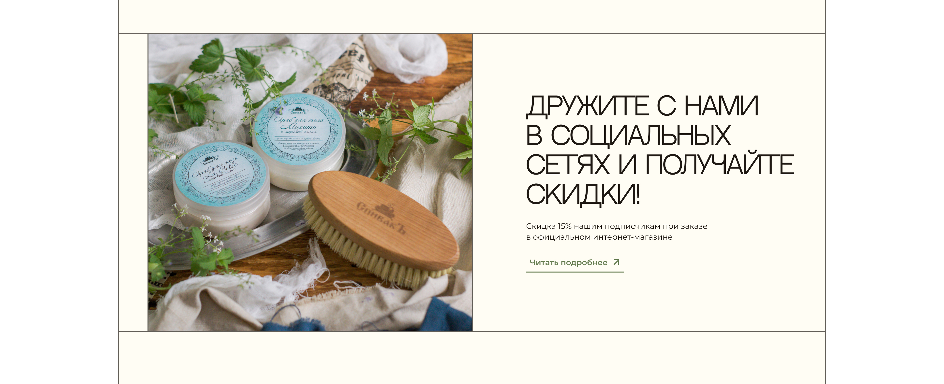 <!--[-->Diana Novikova<!--]--> — Изображение №14 — Интерфейсы на Dprofile