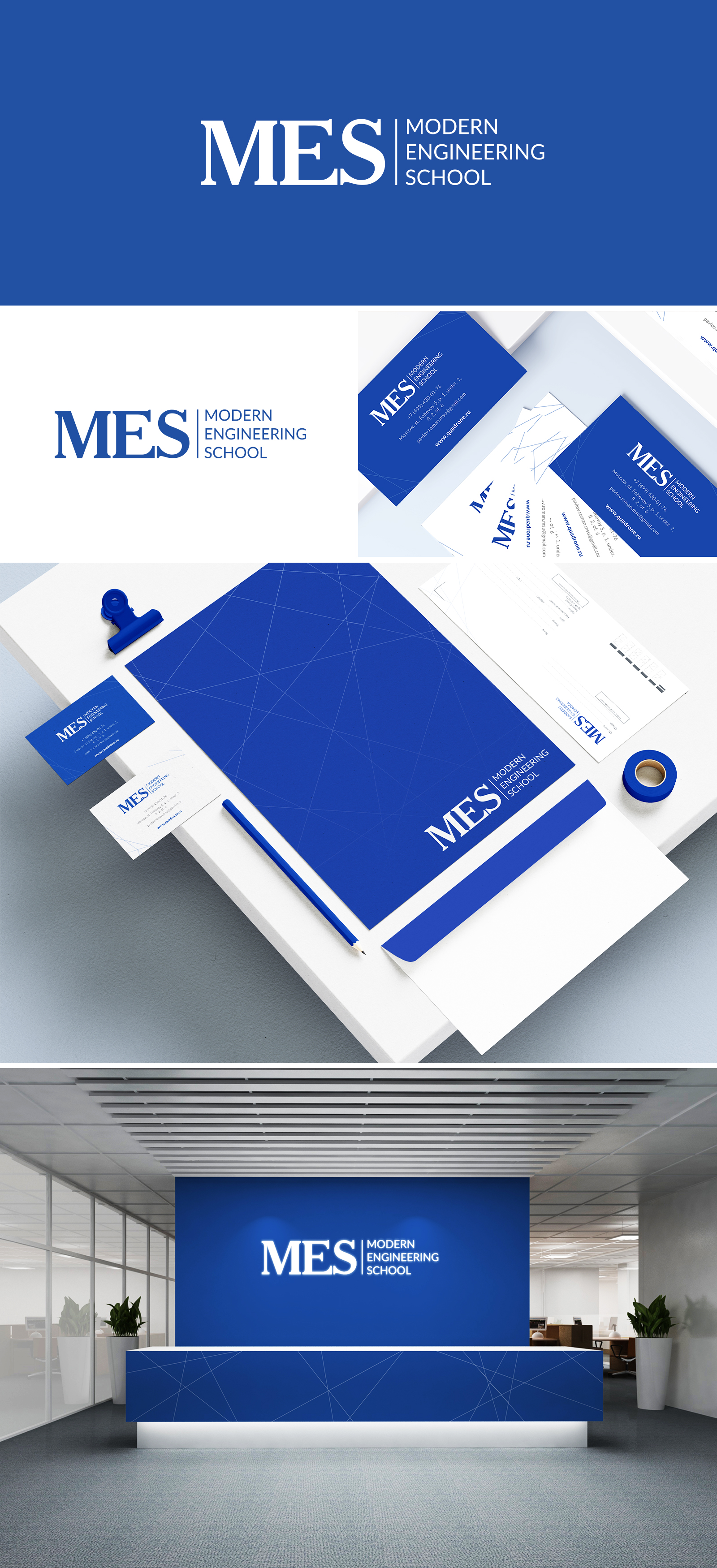 MES — Изображение №1 — Брендинг на Dprofile