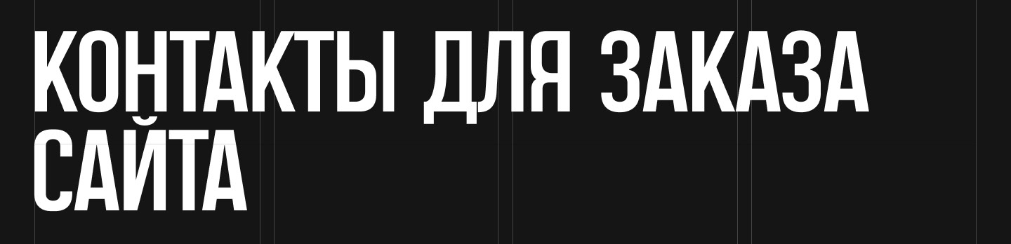 Landing page for real estate/ сайт для недвижимости — Изображение №3 — Интерфейсы на Dprofile