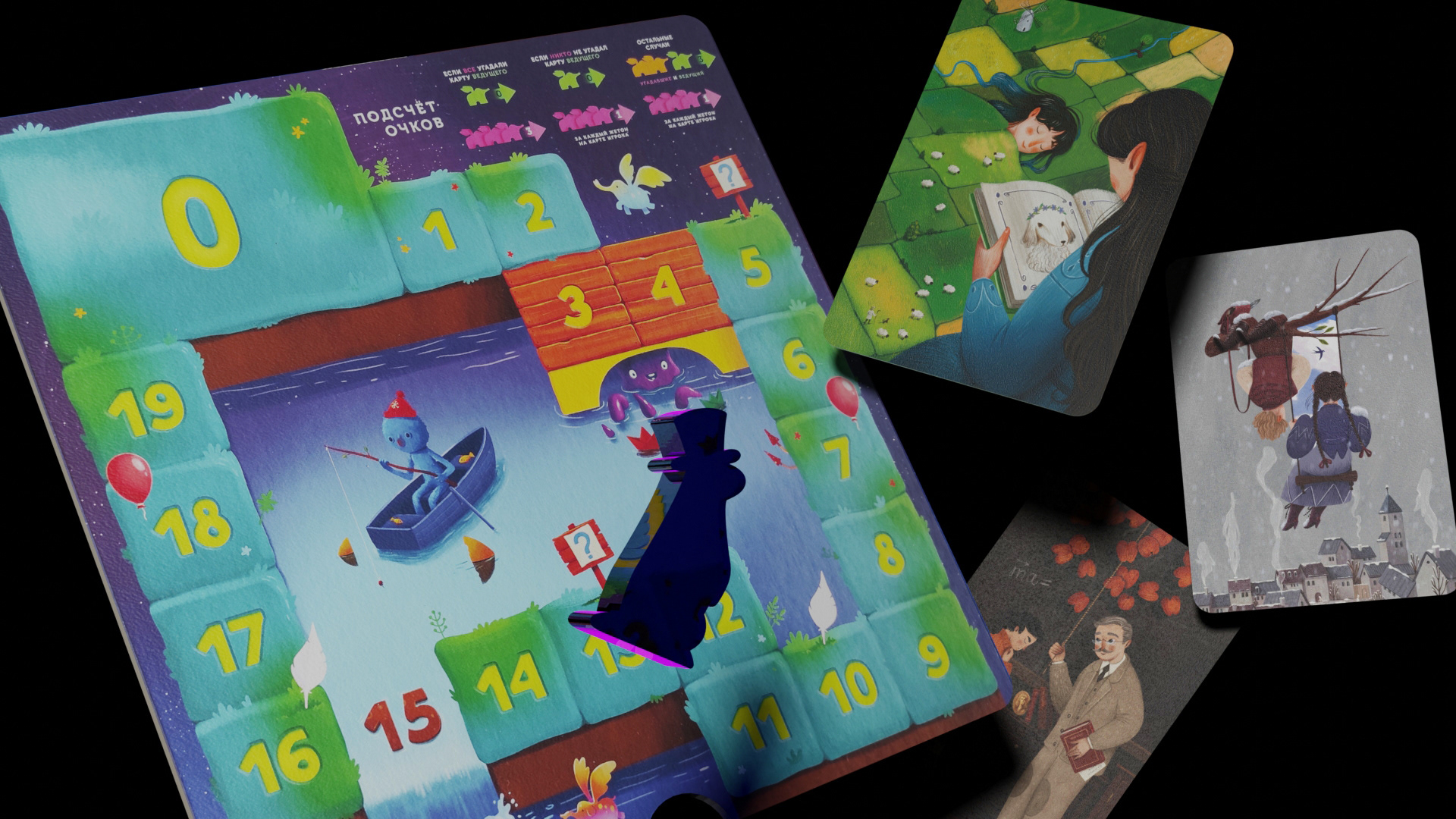 Имаджинариум — Изображение №16 — Иллюстрация, Графика на Dprofile