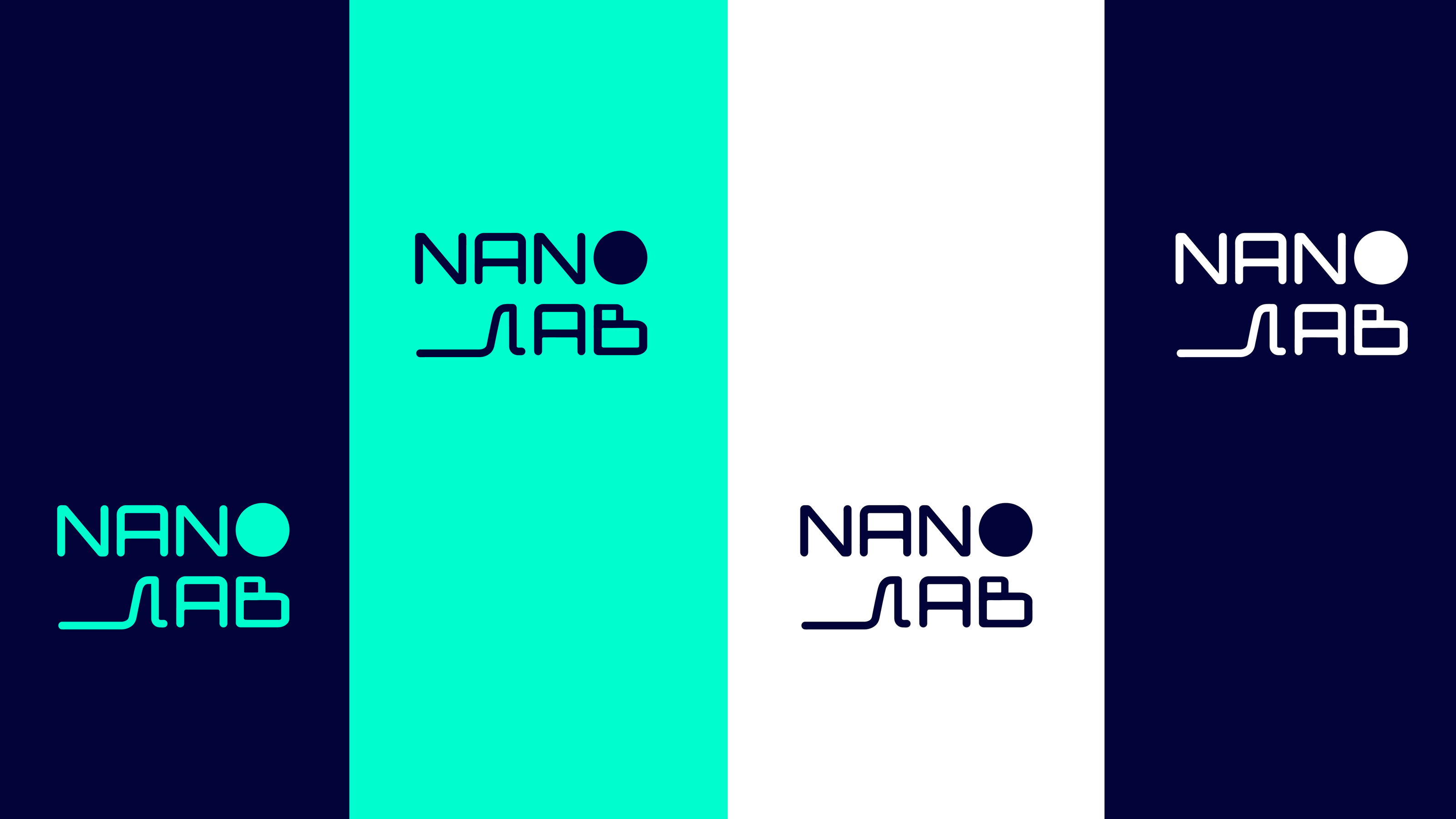 nanolab.sfedu | логотип и фирменный стиль — Изображение №4 — Брендинг на Dprofile