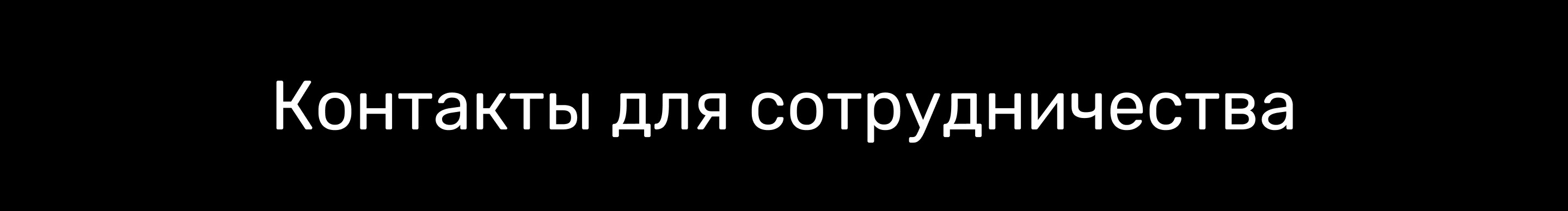 Инфографика | POP IT | Игрушки — Изображение №5 — Графика, Маркетинг на Dprofile