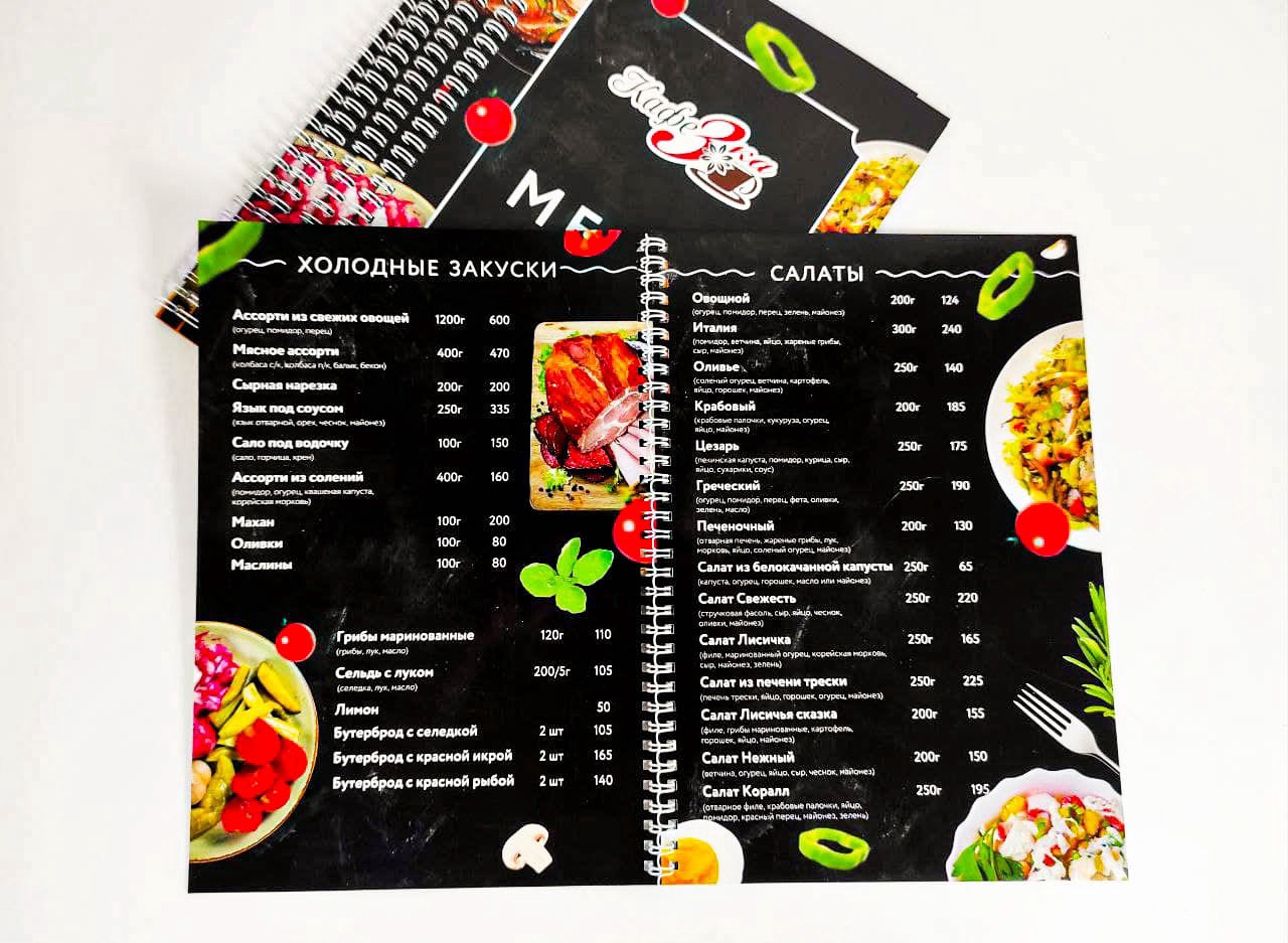 Портфолио — Изображение №11 — Графика, Маркетинг на Dprofile