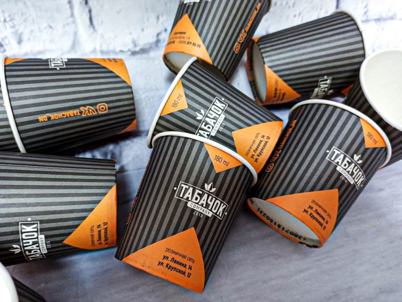 Портфолио — Изображение №29 — Графика, Маркетинг на Dprofile