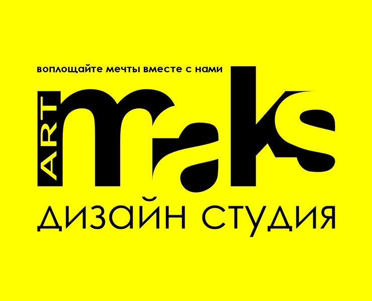 Портфолио — Графика, Маркетинг на Dprofile