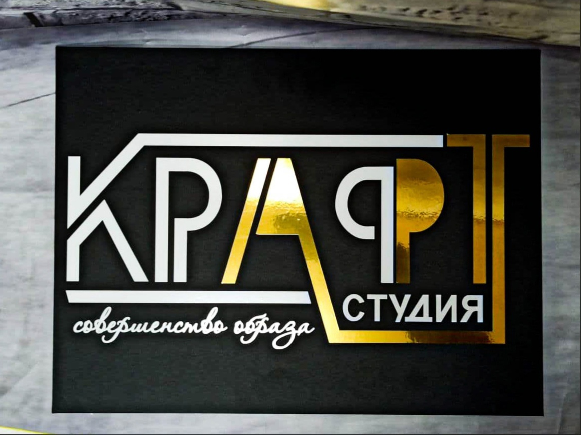 Портфолио — Изображение №22 — Графика, Маркетинг на Dprofile