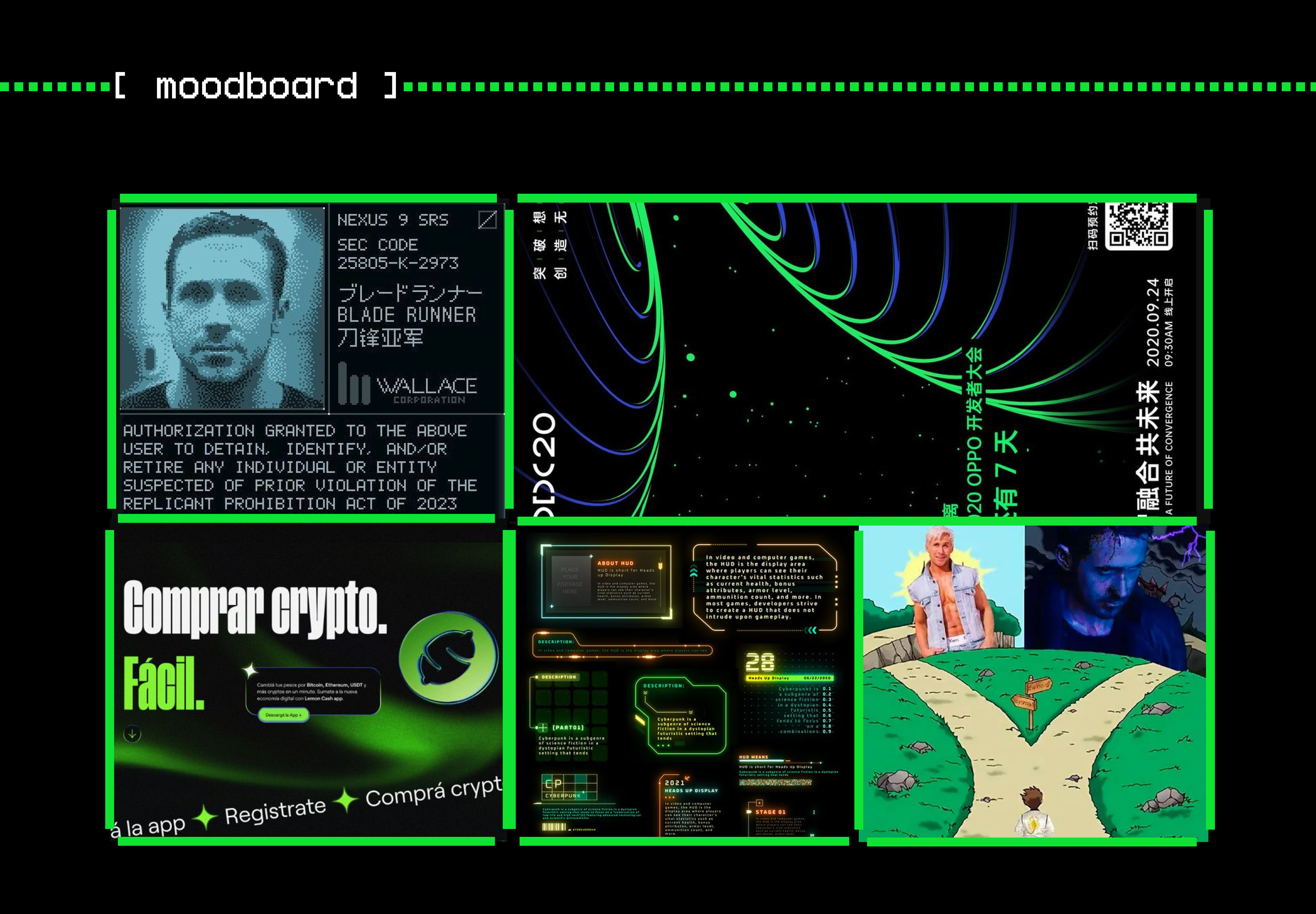 RYAN GOSLING | MEME TOKEN — Изображение №4 — Интерфейсы, Анимация на Dprofile