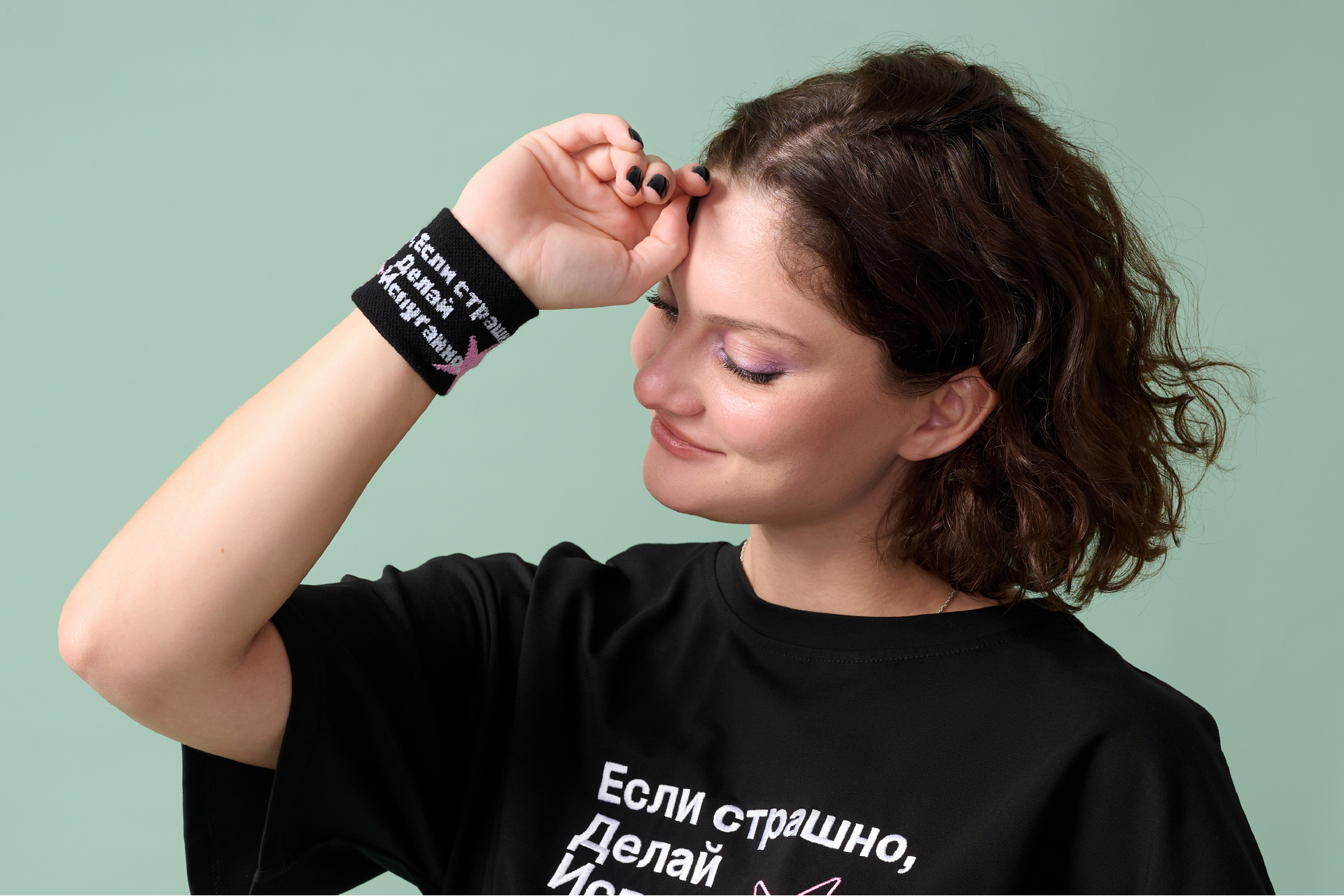 Коллекция "Делай испуганно" | Мам, купи! — Изображение №4 — Брендинг, Графика на Dprofile