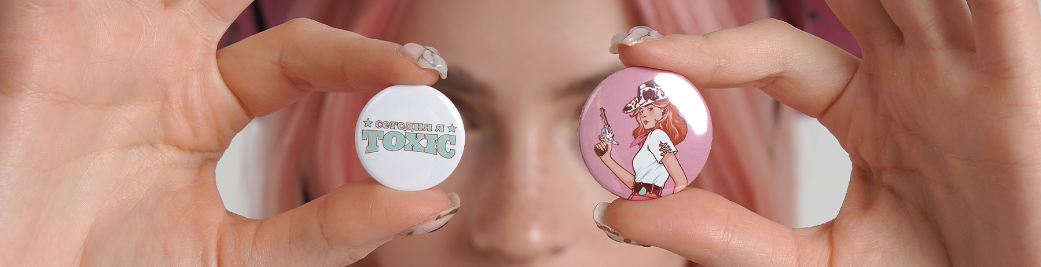 TOXIC мерч Али Бридж — Изображение №7 — Брендинг, Иллюстрация на Dprofile