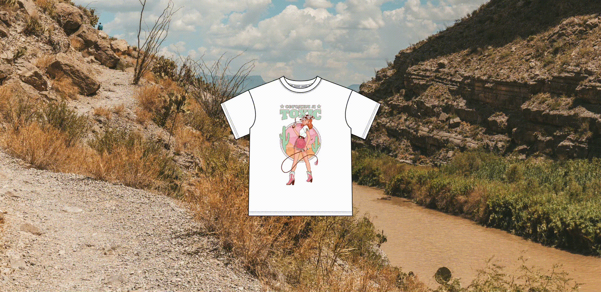 TOXIC мерч Али Бридж — Изображение №12 — Брендинг, Иллюстрация на Dprofile