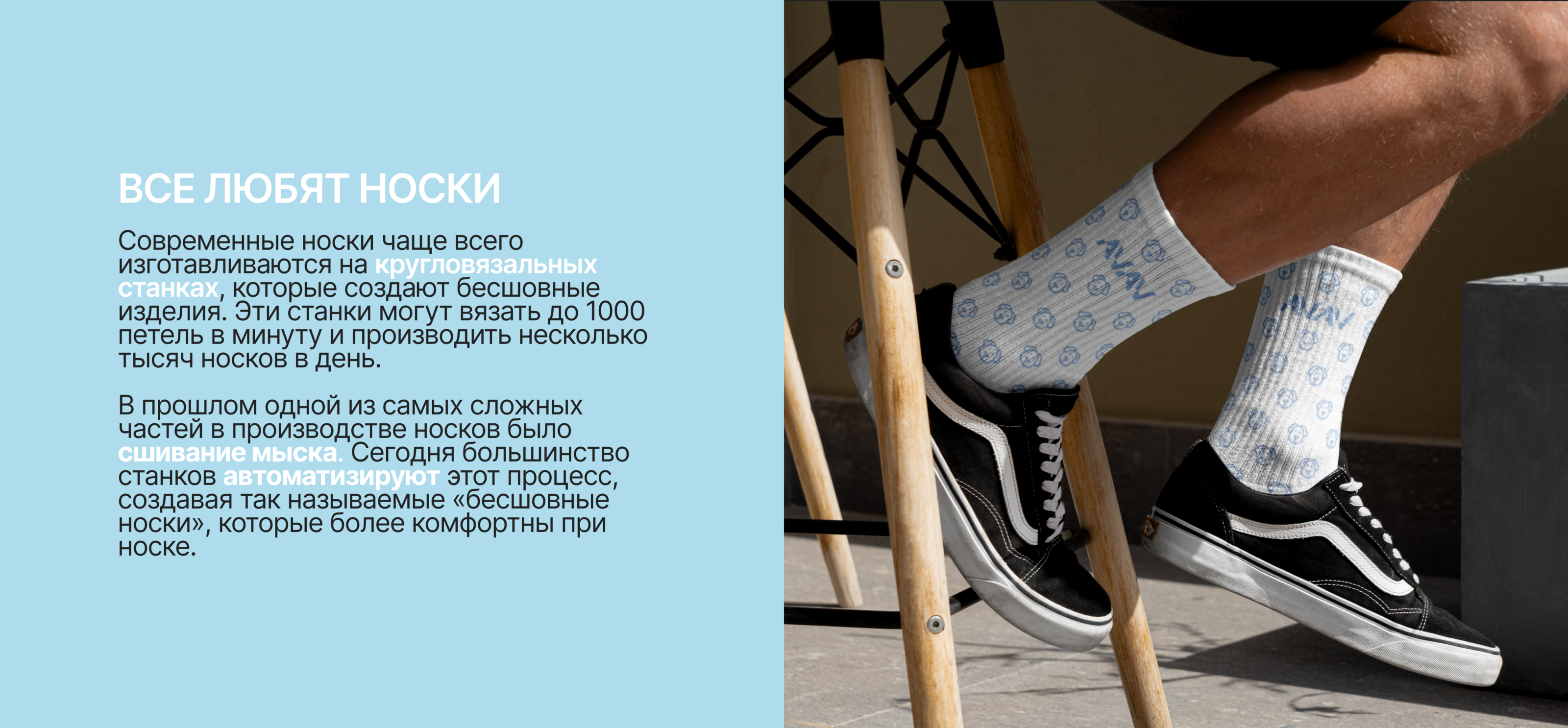 Merch for Profdisplay — Изображение №5 — Иллюстрация, Графика на Dprofile