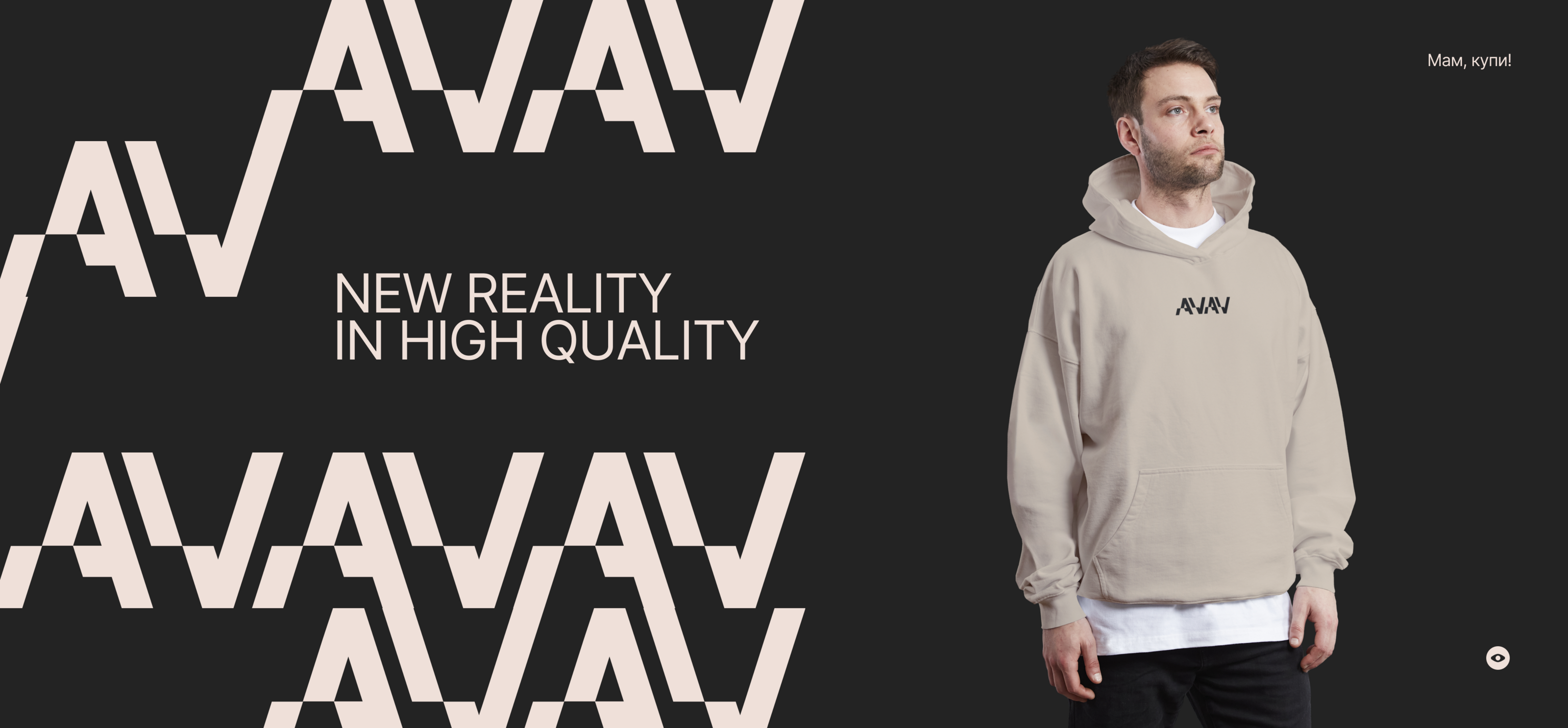 Merch for Profdisplay — Изображение №9 — Иллюстрация, Графика на Dprofile