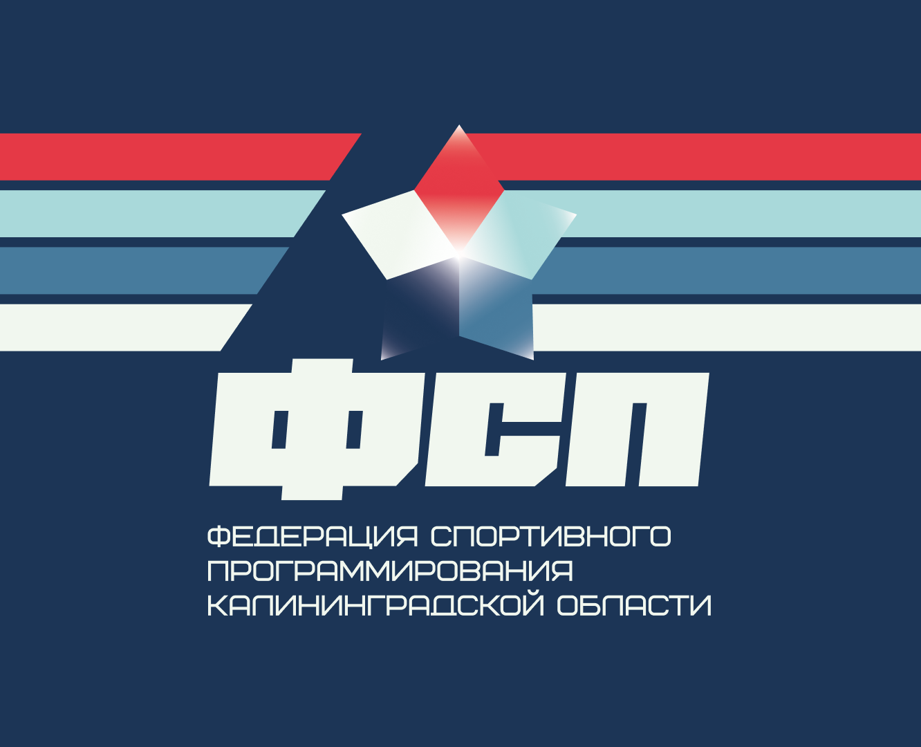 Фирменный стиль для бренда ФСП — Брендинг на Dprofile