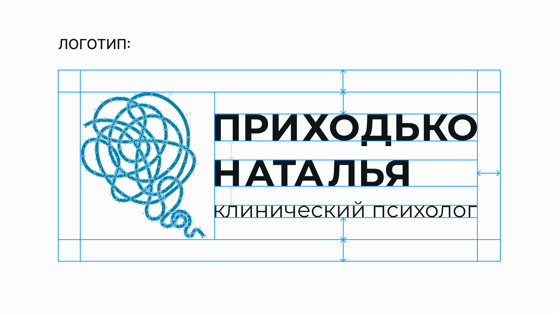 Фирменный стиль для клинического психолога — Изображение №7 — Брендинг на Dprofile
