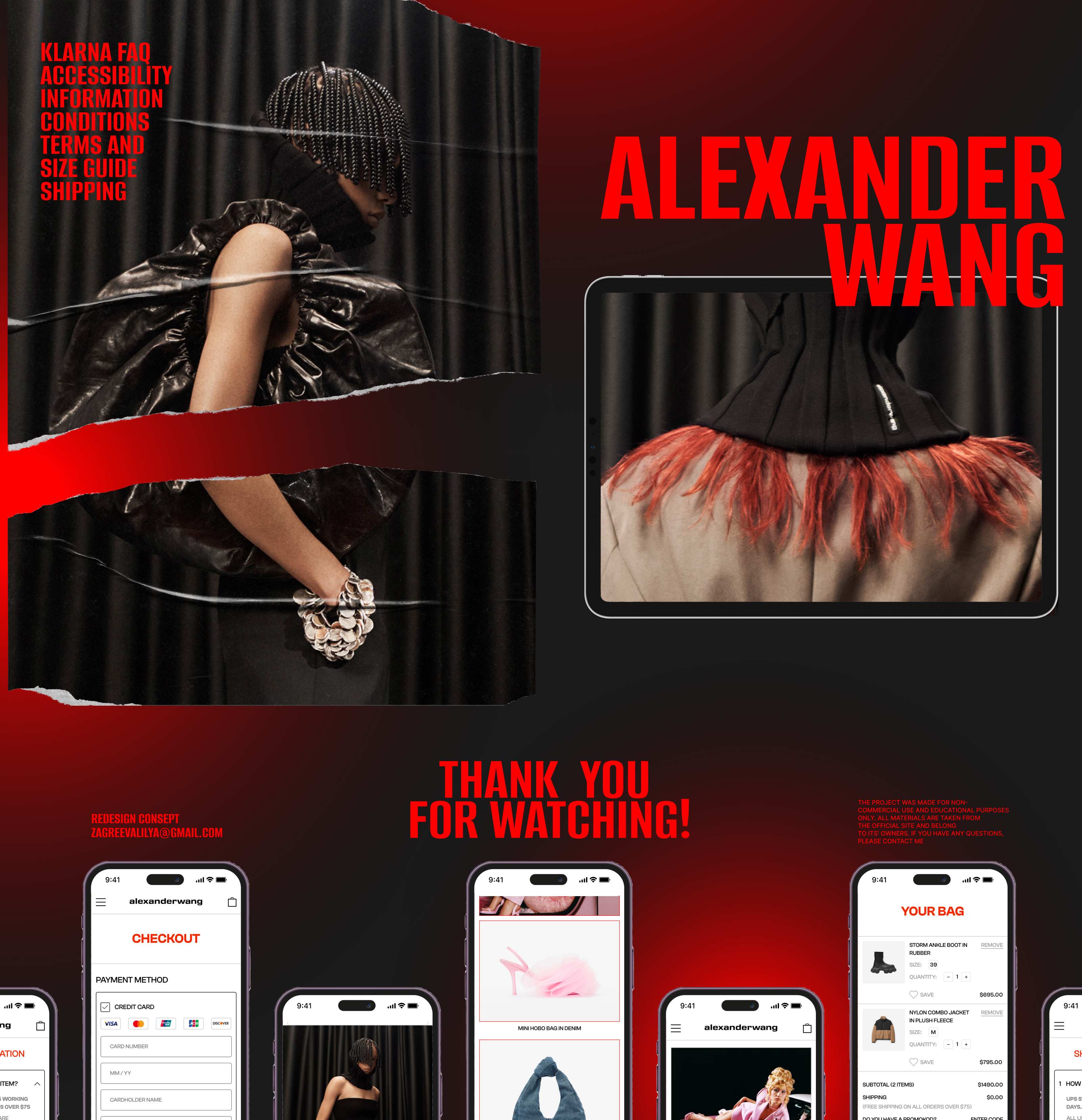 ALEXANDER WANG | Website Redesign — Изображение №12 — Интерфейсы на Dprofile