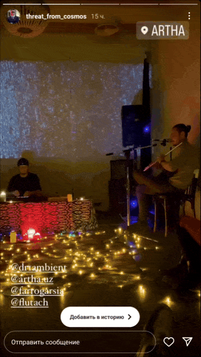 Tinch ritm - audiovisual event — Изображение №9 — Анимация, Маркетинг на Dprofile