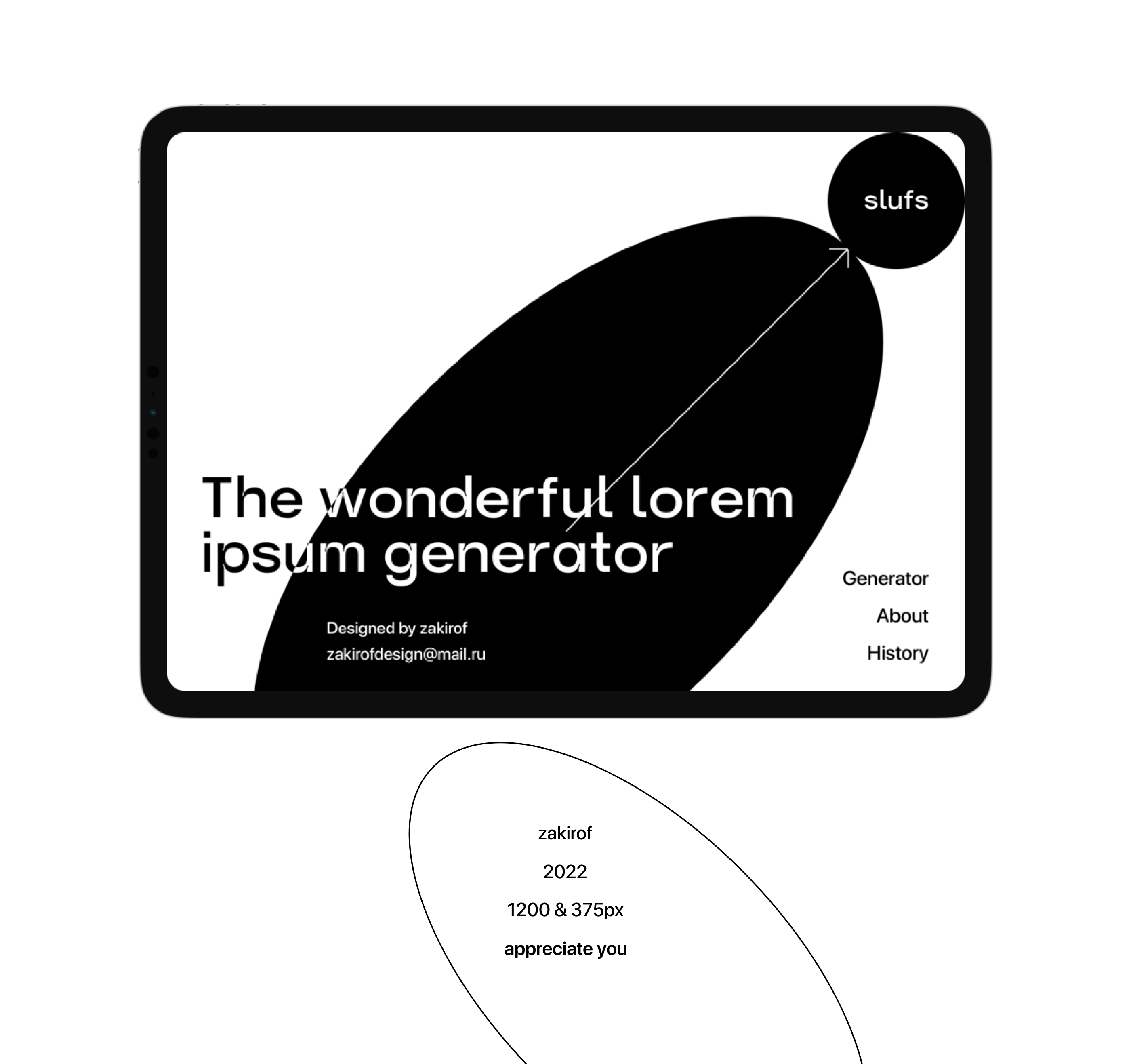 slufs — Изображение №4 — Интерфейсы на Dprofile