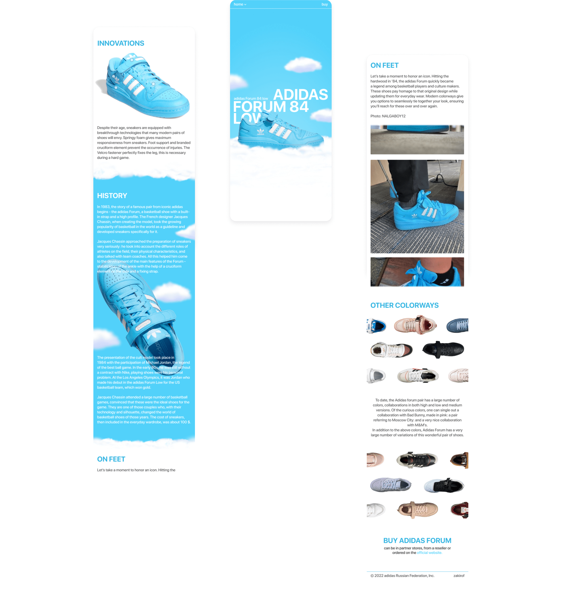 Adidas forum 84 low — Изображение №8 — Интерфейсы на Dprofile