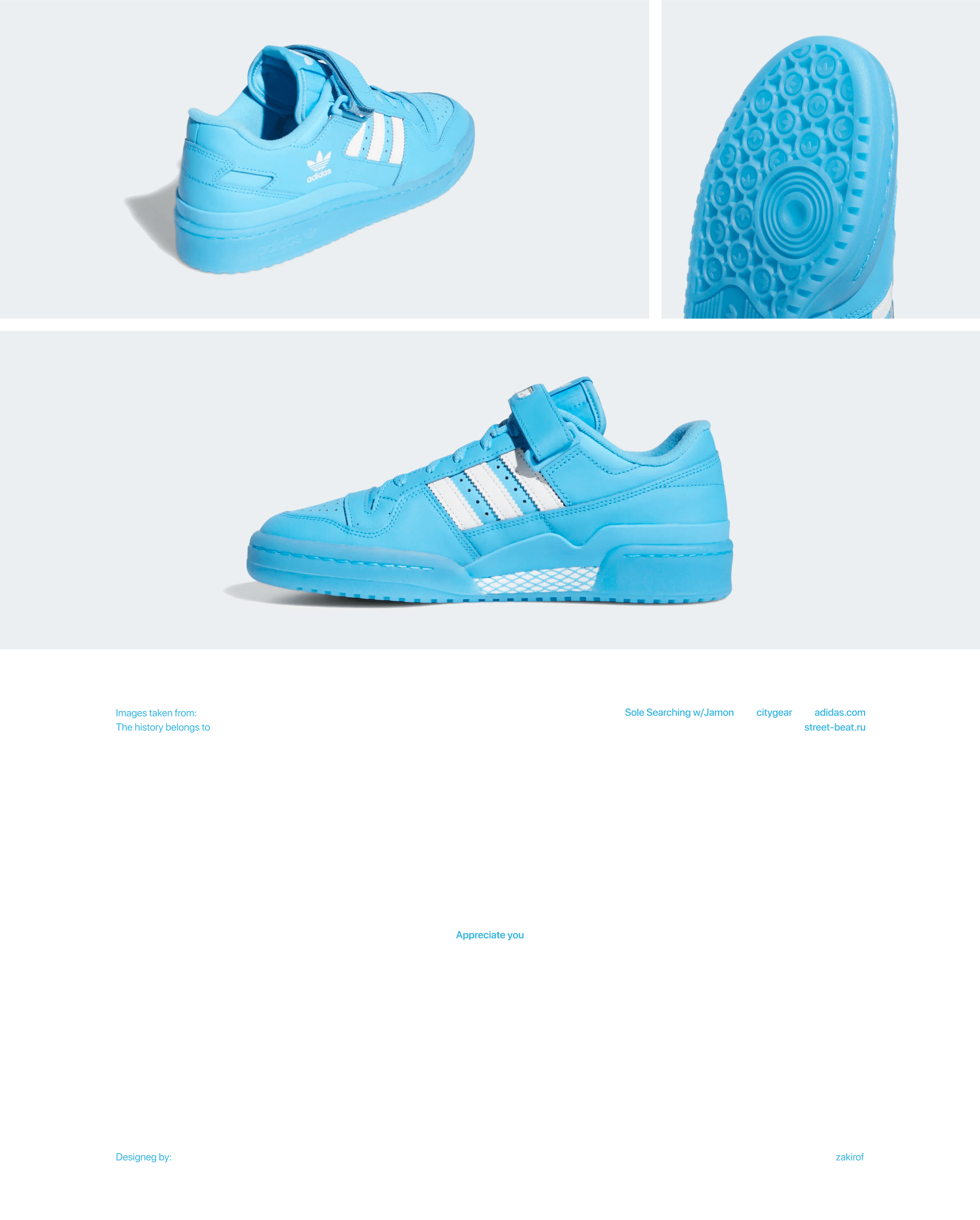 Adidas forum 84 low — Изображение №9 — Интерфейсы на Dprofile