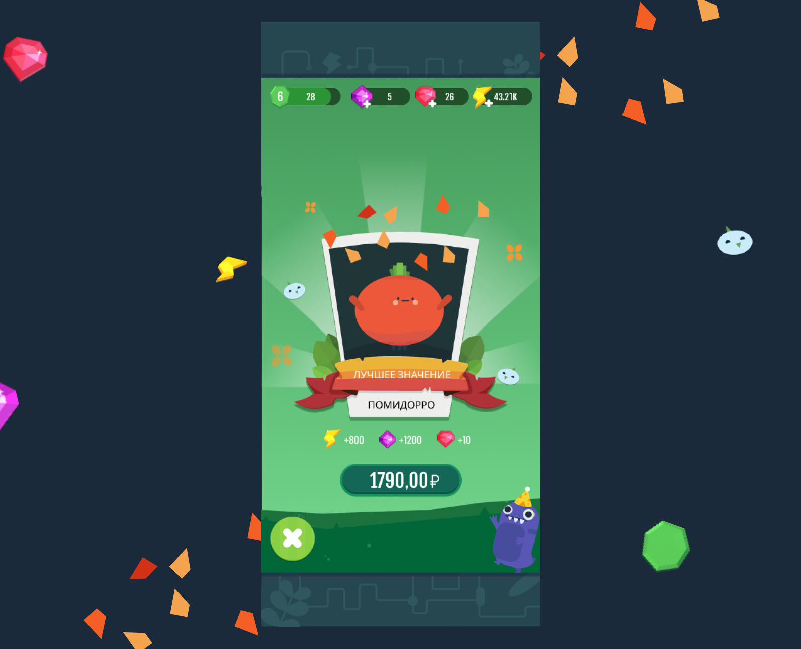 Экран оффера игры Pocket Plan — Интерфейсы на Dprofile