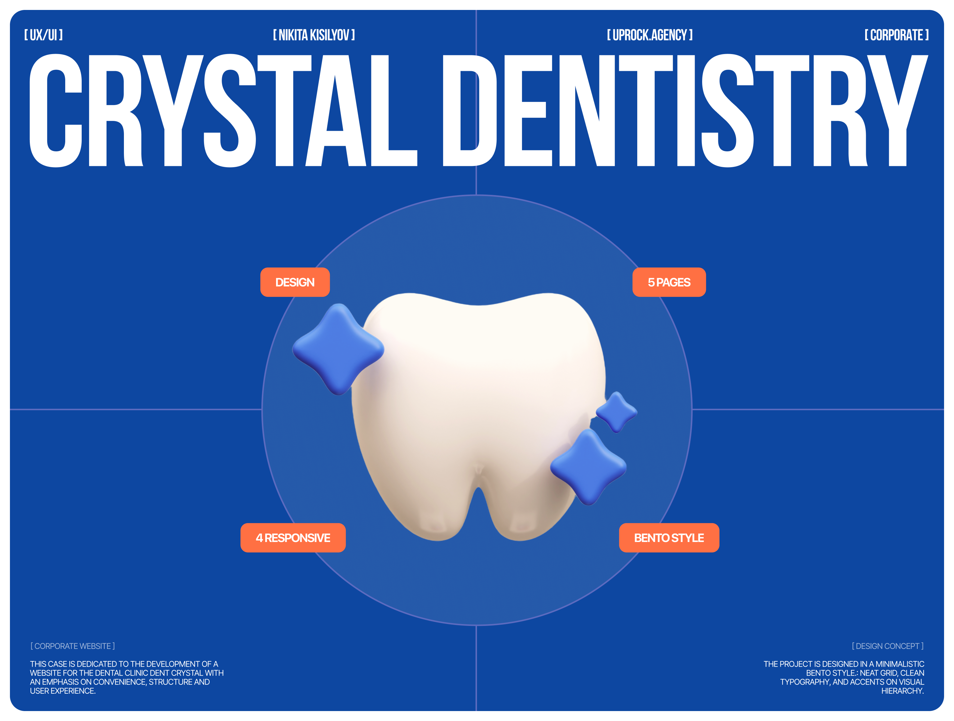 CRYSTAL DENTISTRY | CORPORATE WEB-SITE — Изображение №1 — Интерфейсы на Dprofile