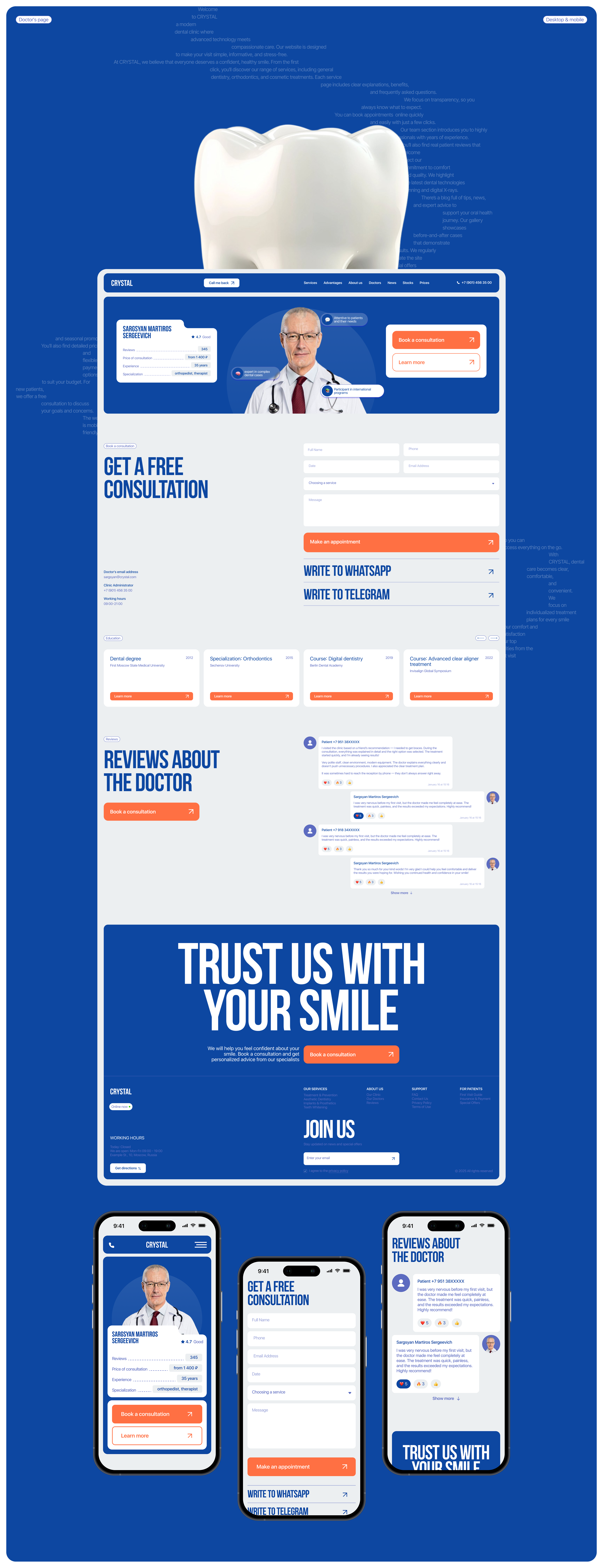 CRYSTAL DENTISTRY | CORPORATE WEB-SITE — Изображение №5 — Интерфейсы на Dprofile