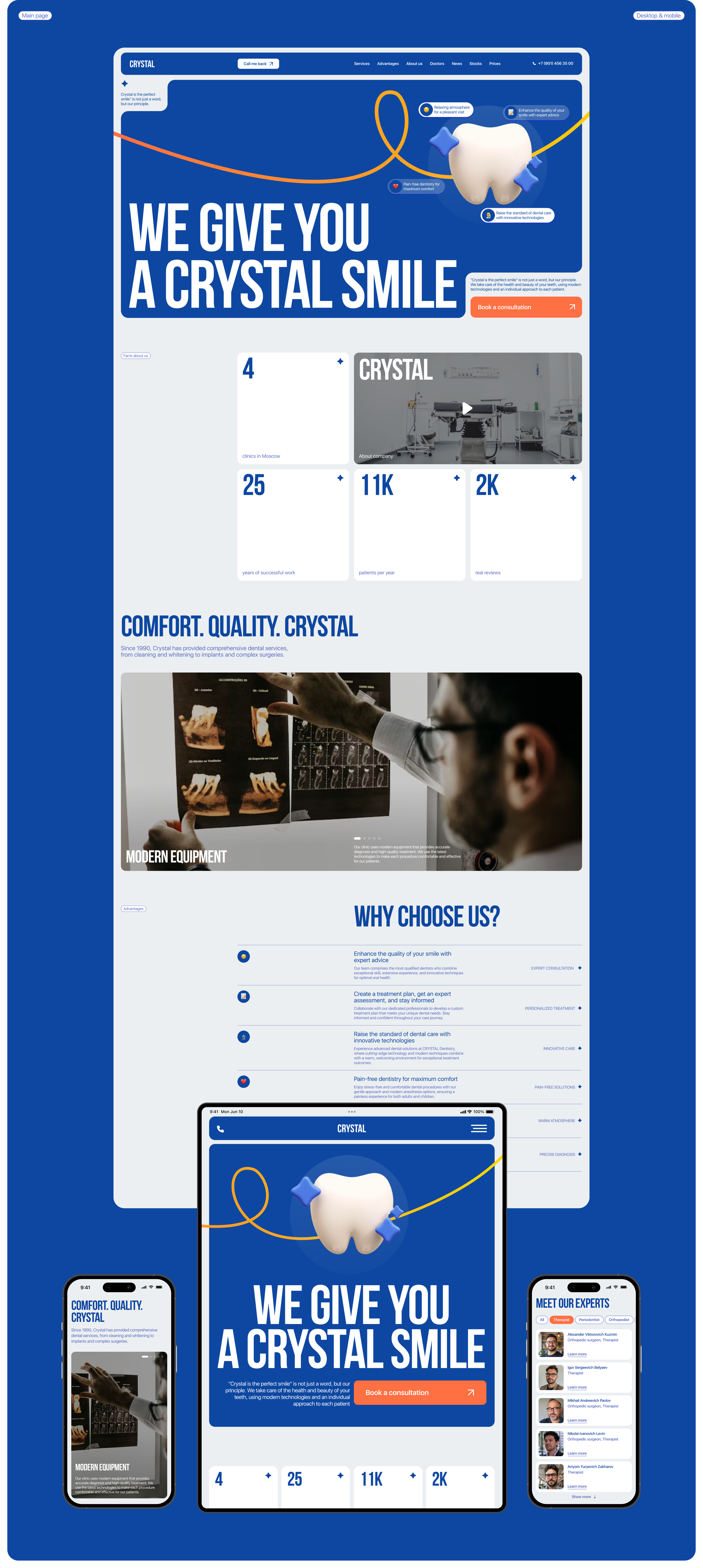 CRYSTAL DENTISTRY | CORPORATE WEB-SITE — Изображение №4 — Интерфейсы на Dprofile