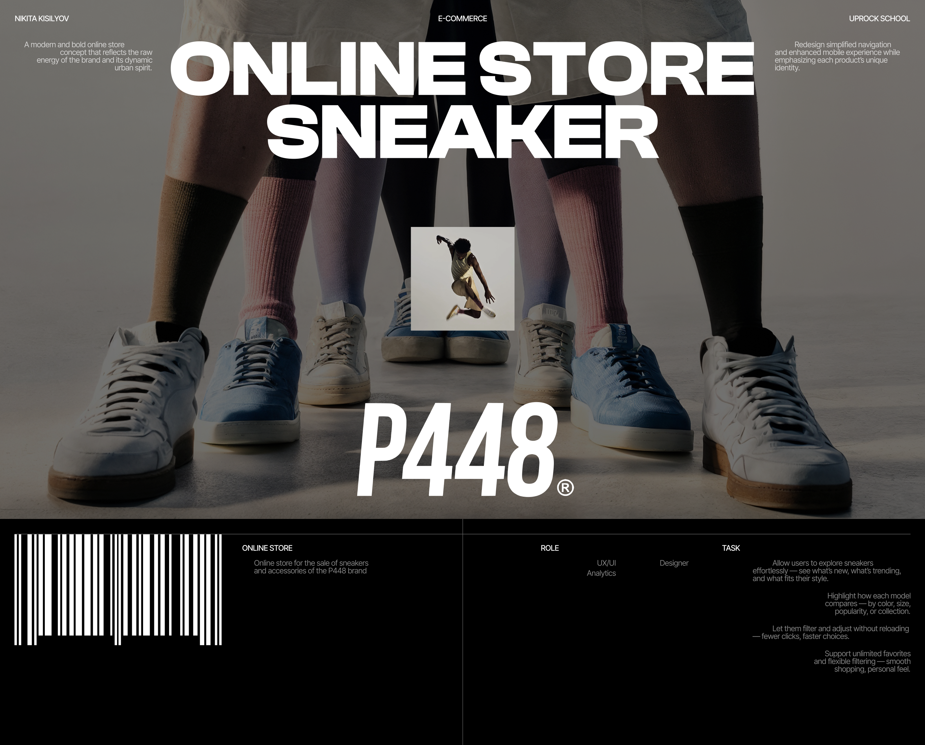 P448 | E-COMMERCE — Изображение №1 — Интерфейсы на Dprofile