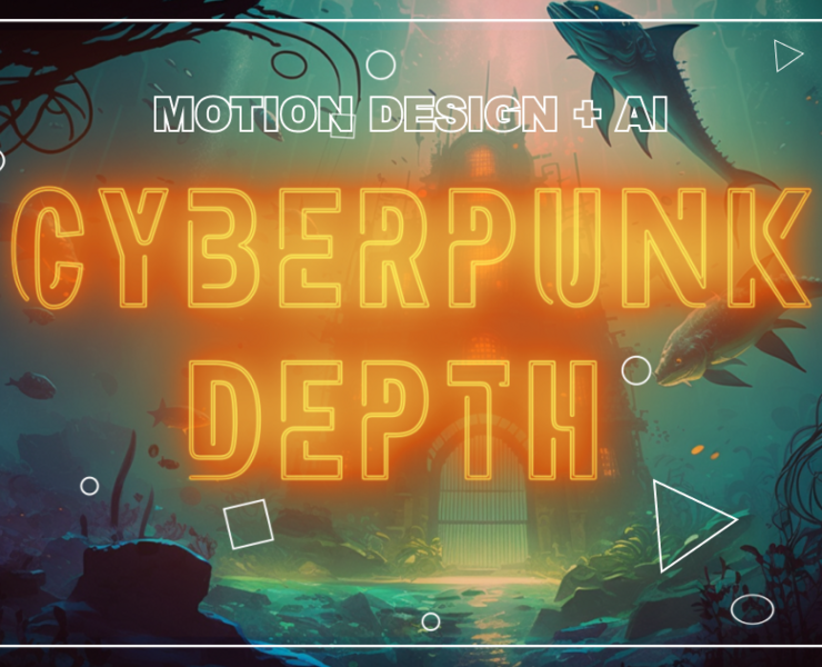 Cyberpunk Depth | Motion дизайн — Иллюстрация, Анимация на Dprofile