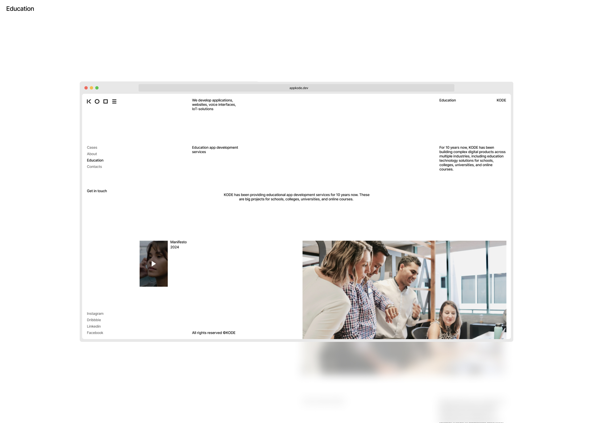 Kode Website Concept — Изображение №11 — Интерфейсы, Анимация на Dprofile