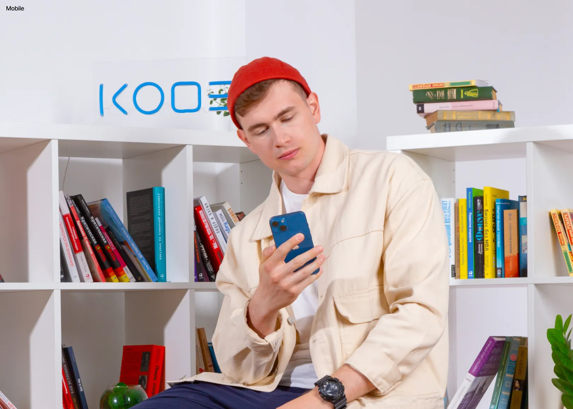 Kode Website Concept — Изображение №13 — Интерфейсы, Анимация на Dprofile