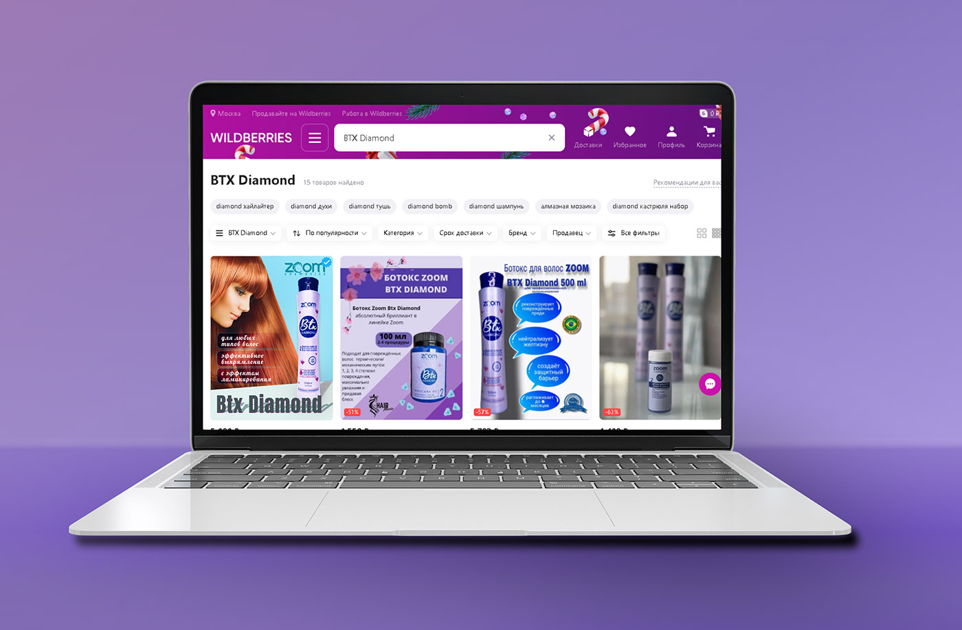 Инфографика и презентация ботокс от  Zoom Cosmetics — Изображение №8 — Брендинг, Графика на Dprofile