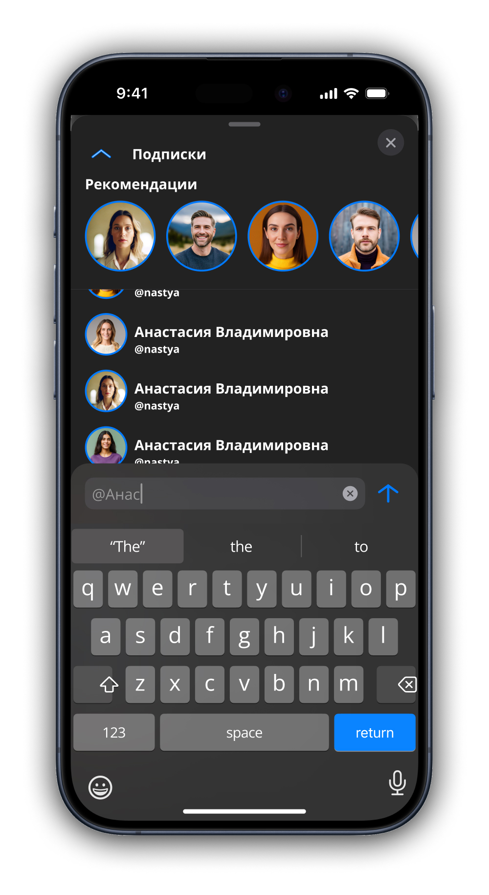 Ux|Ui дизайн мобильного приложение — Изображение №6 — Интерфейсы, Брендинг на Dprofile