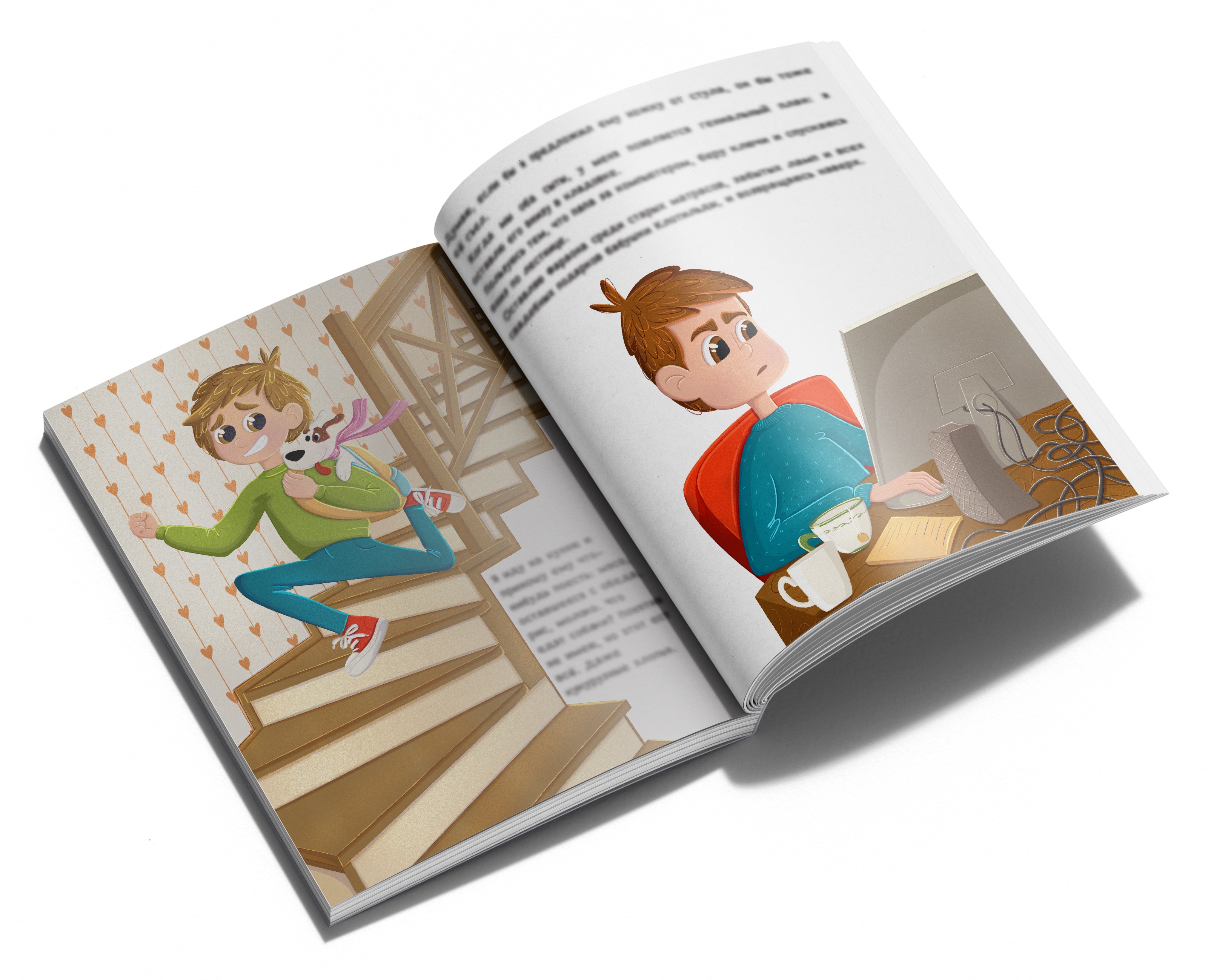 Детская книжная иллюстрация — Изображение №21 — Иллюстрация на Dprofile