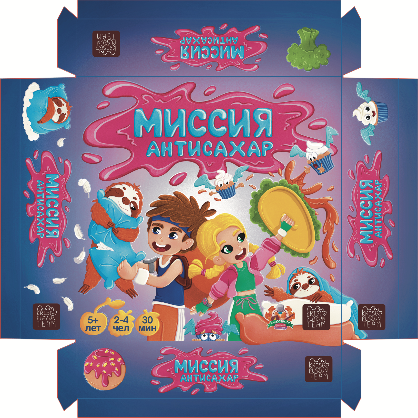 Настольная игра Миссия: Антисахар — Изображение №40 — Брендинг, Иллюстрация на Dprofile